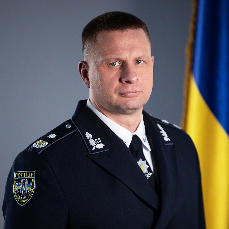 Ганжа Олександр Олександрович