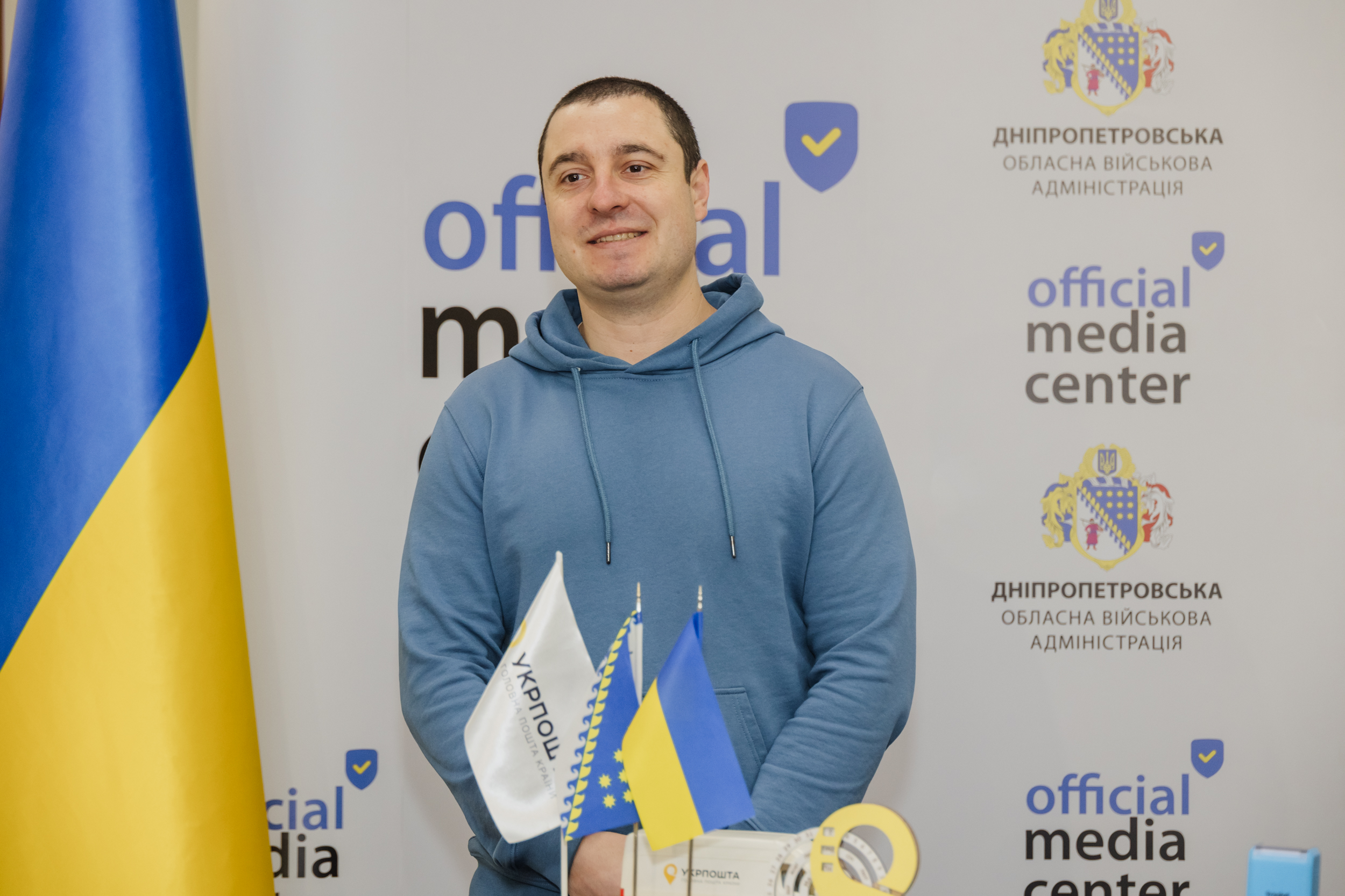 Директор з розвитку мережі АТ «Укрпошта» в Дніпровському регіоні Станіслав Генюш