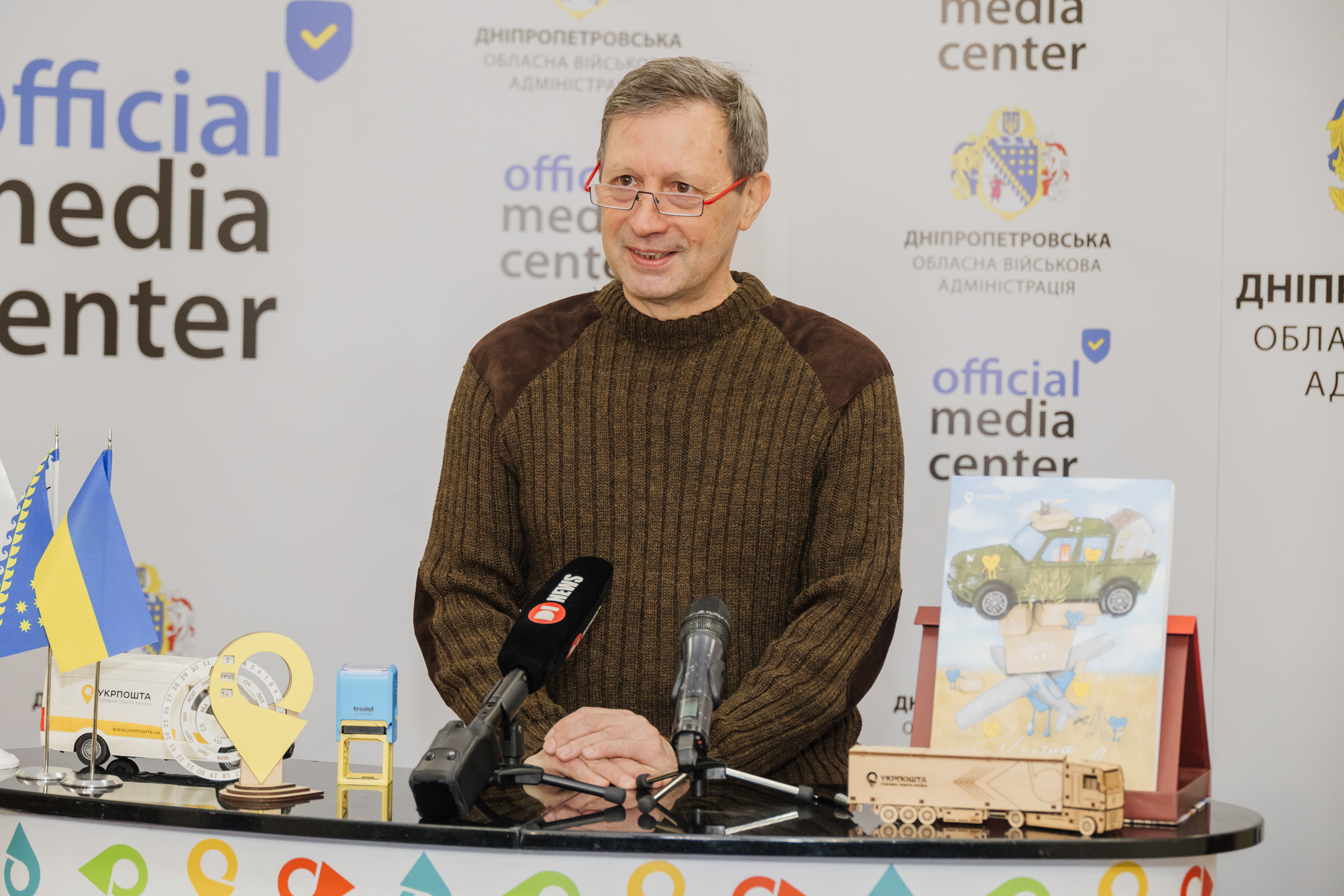 Член правління Дніпропетровського відділення асоціації філателістів України Дмитро Цимиренко