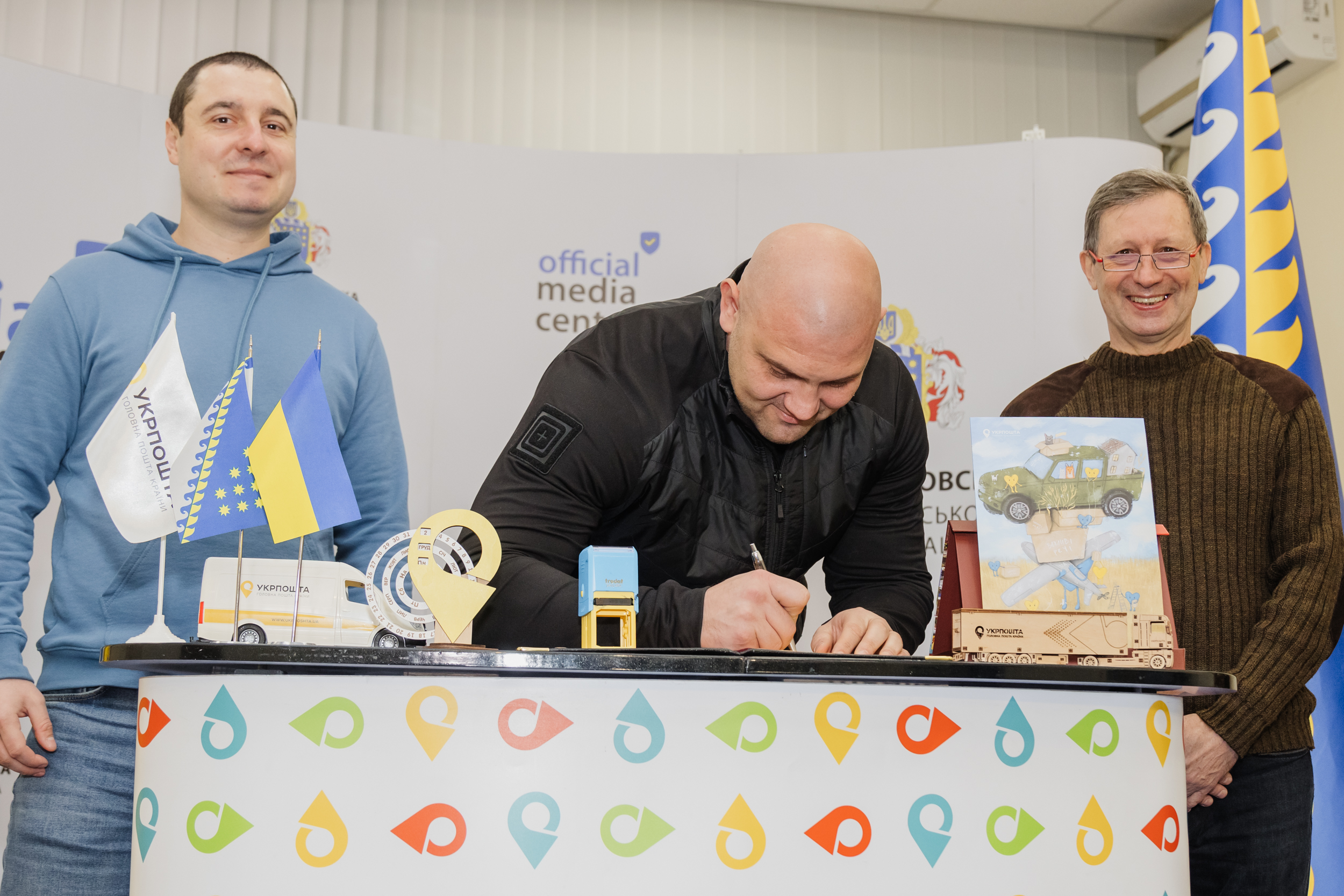 Сергій Лисак взяв участь у спецпогашенні нового випуску 