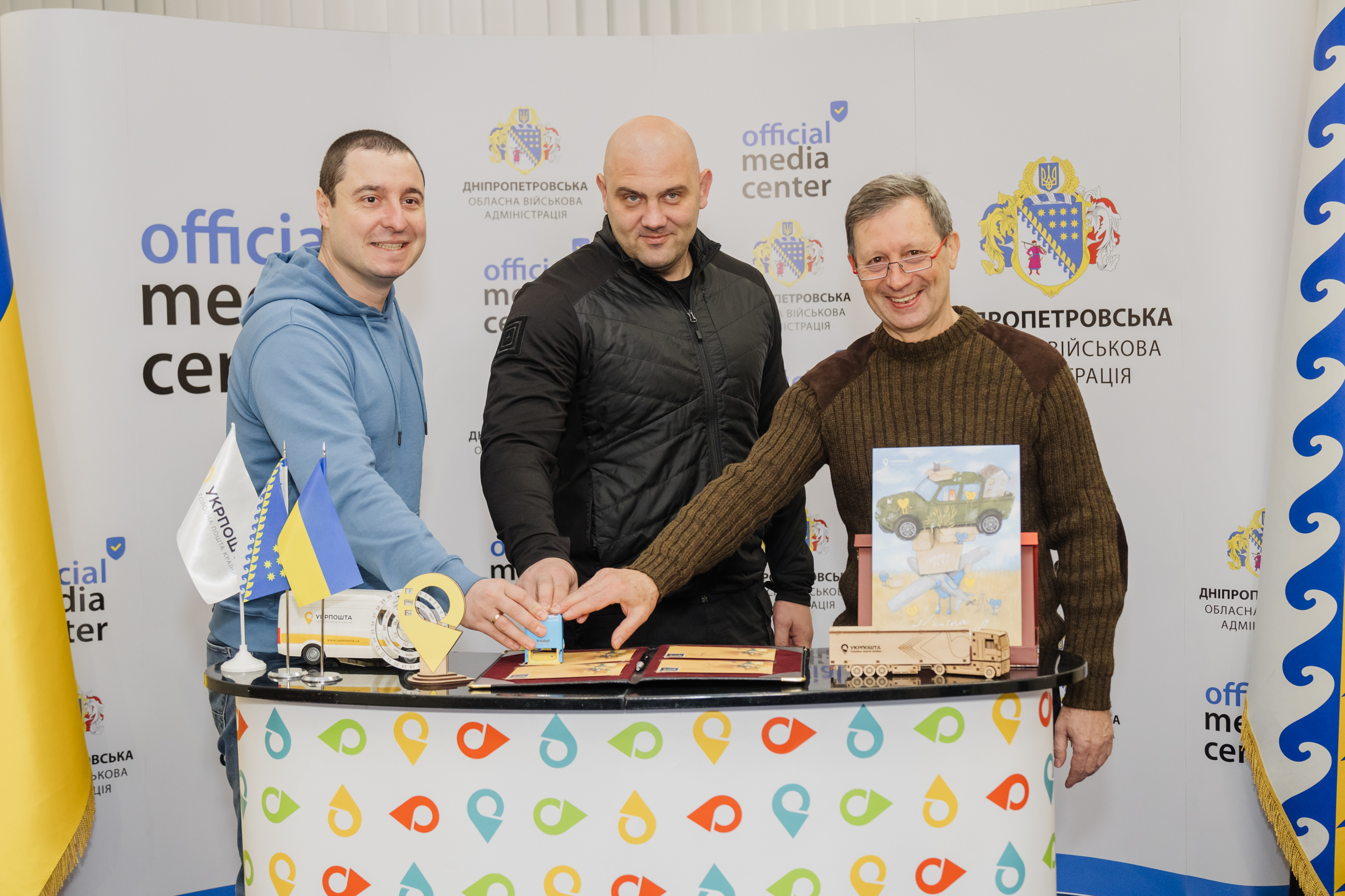 Спільна світлина учасників спецпогашення 