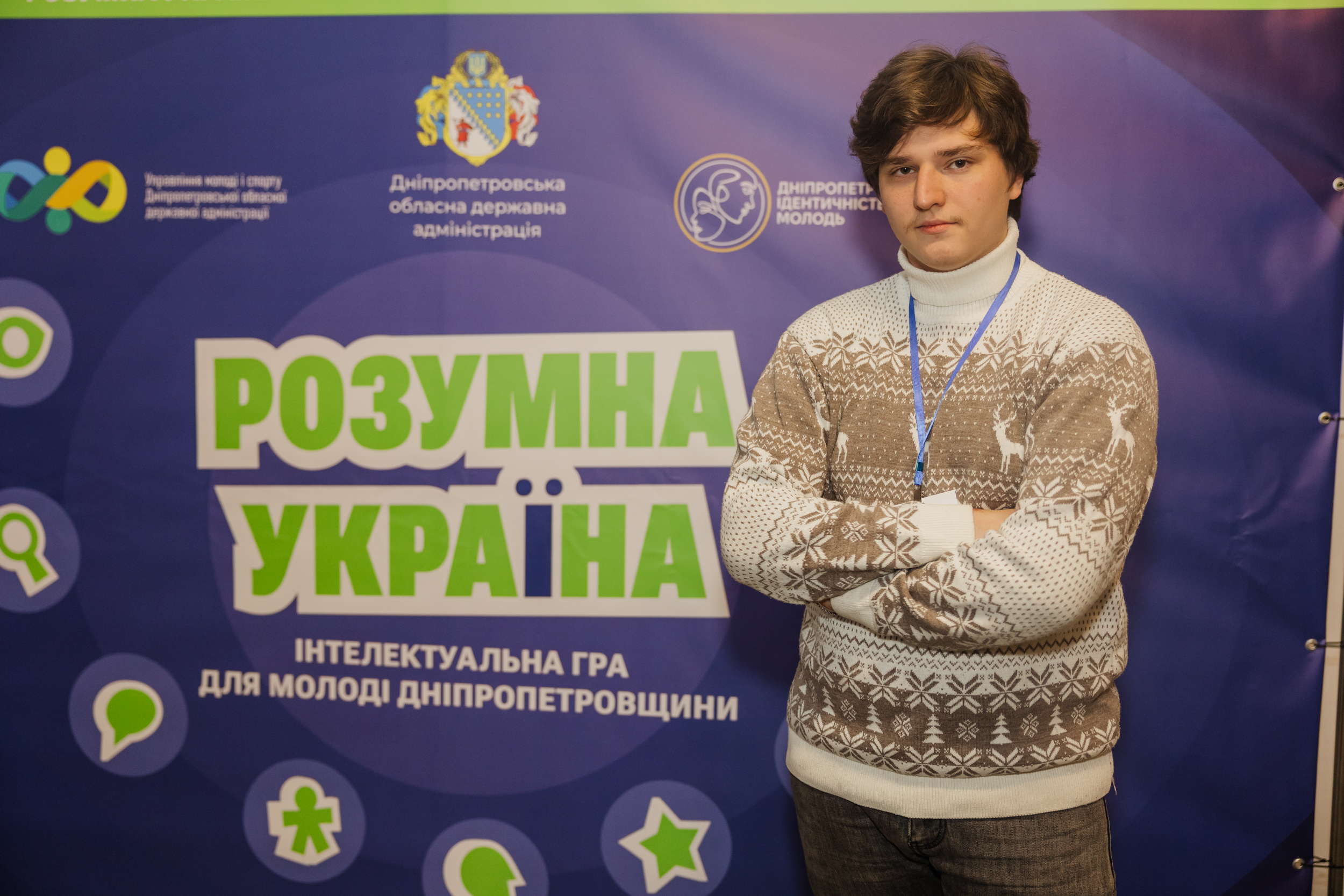 Студент команди-переможниці Димитрій