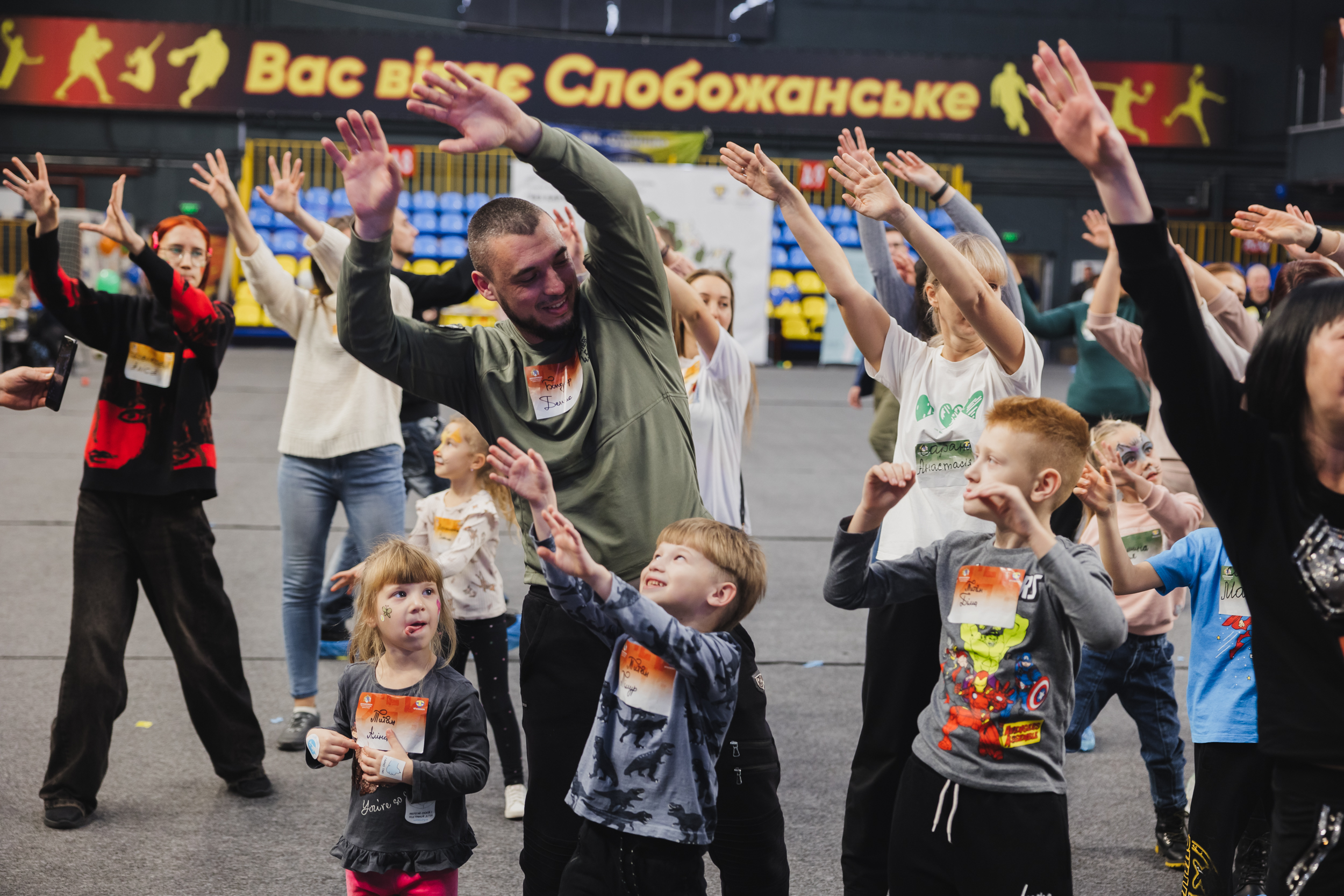 Танцювали разом з батьками