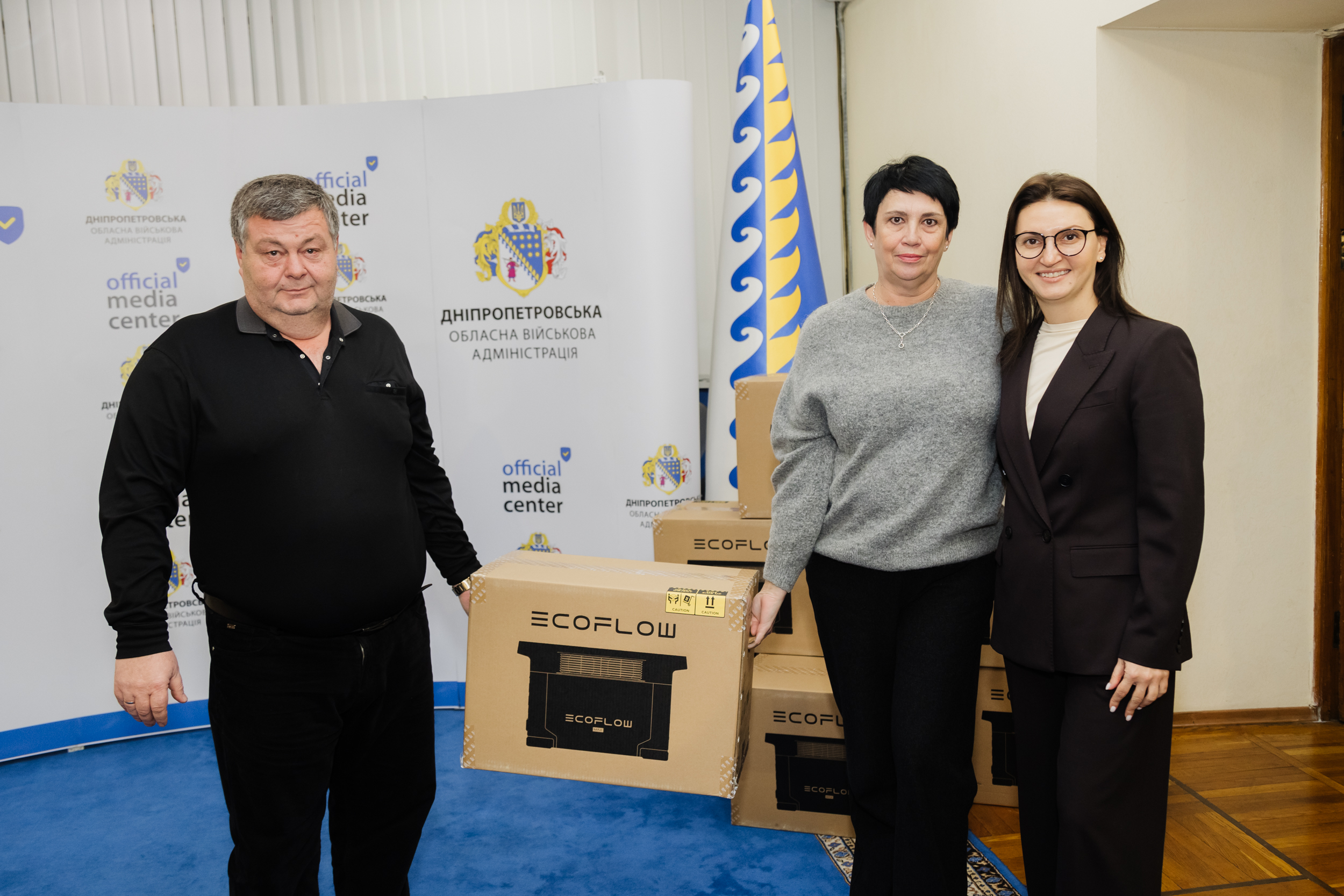 Тепер спеціалісти не будуть залежати від графіків відключень світла