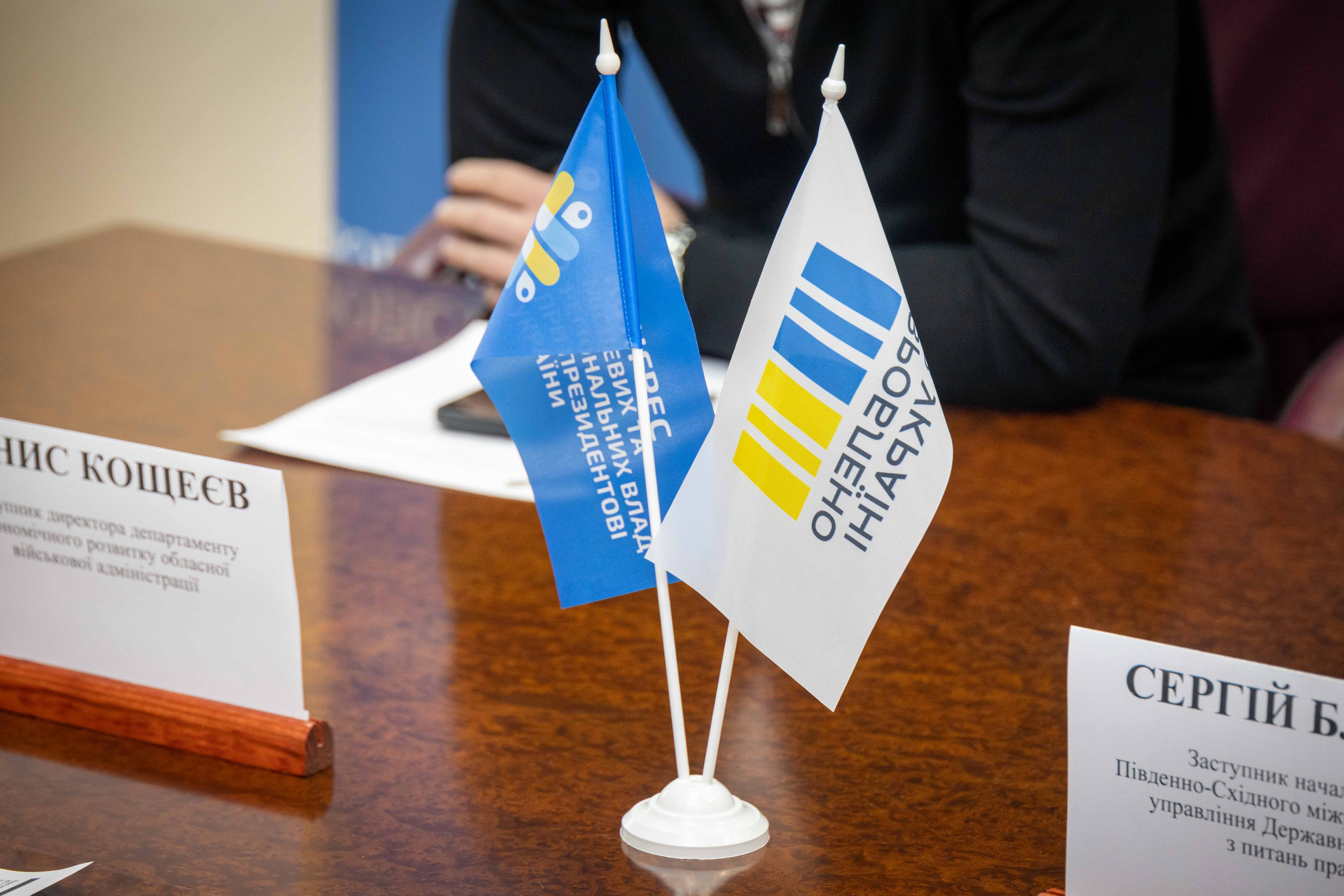  Фахівці закликають роботодавців звертати більше уваги на безпеку своїх працівників. Вчасно сповіщати про небезпеку та облаштовувати укриття