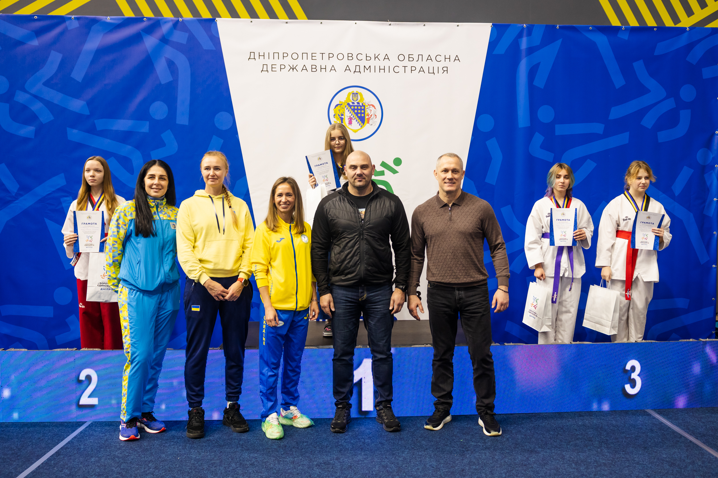  Спільне фото під час нагородження спортсменів 