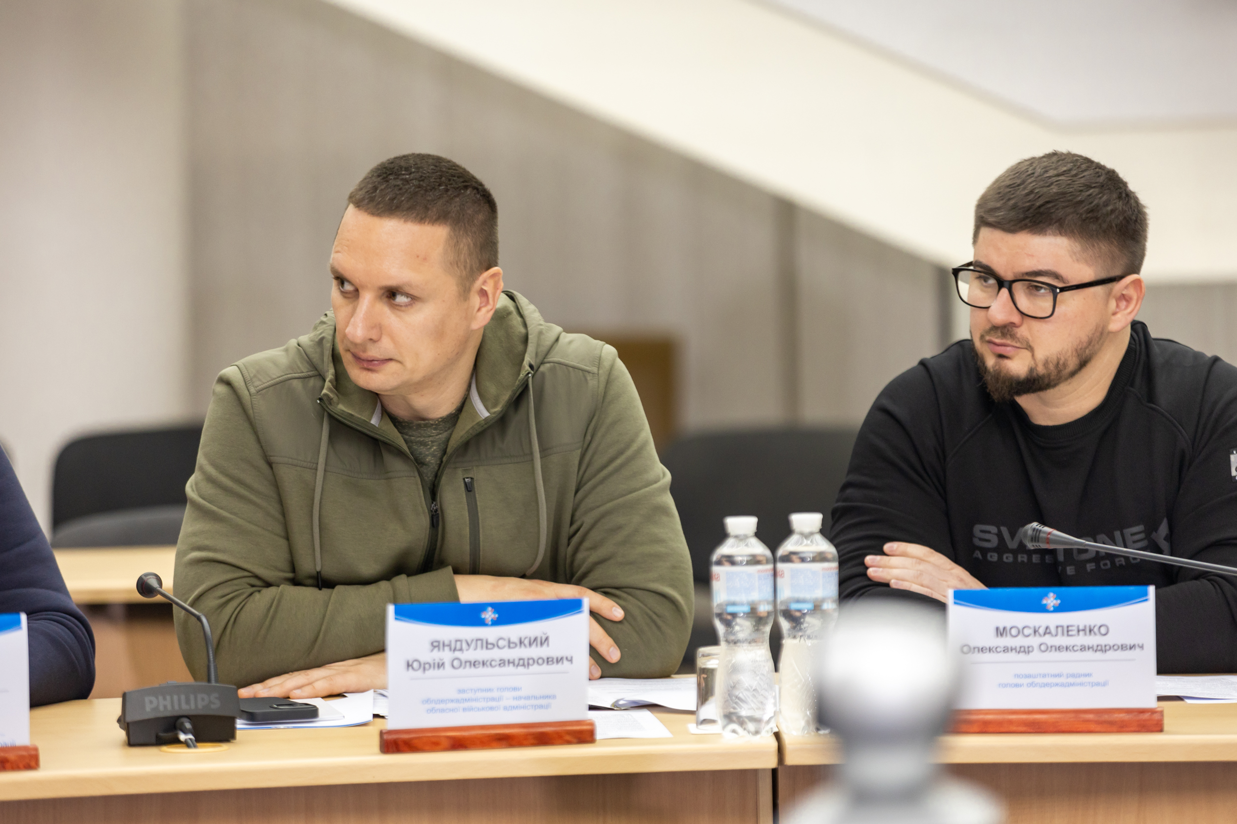 Представники команди обладміністрації