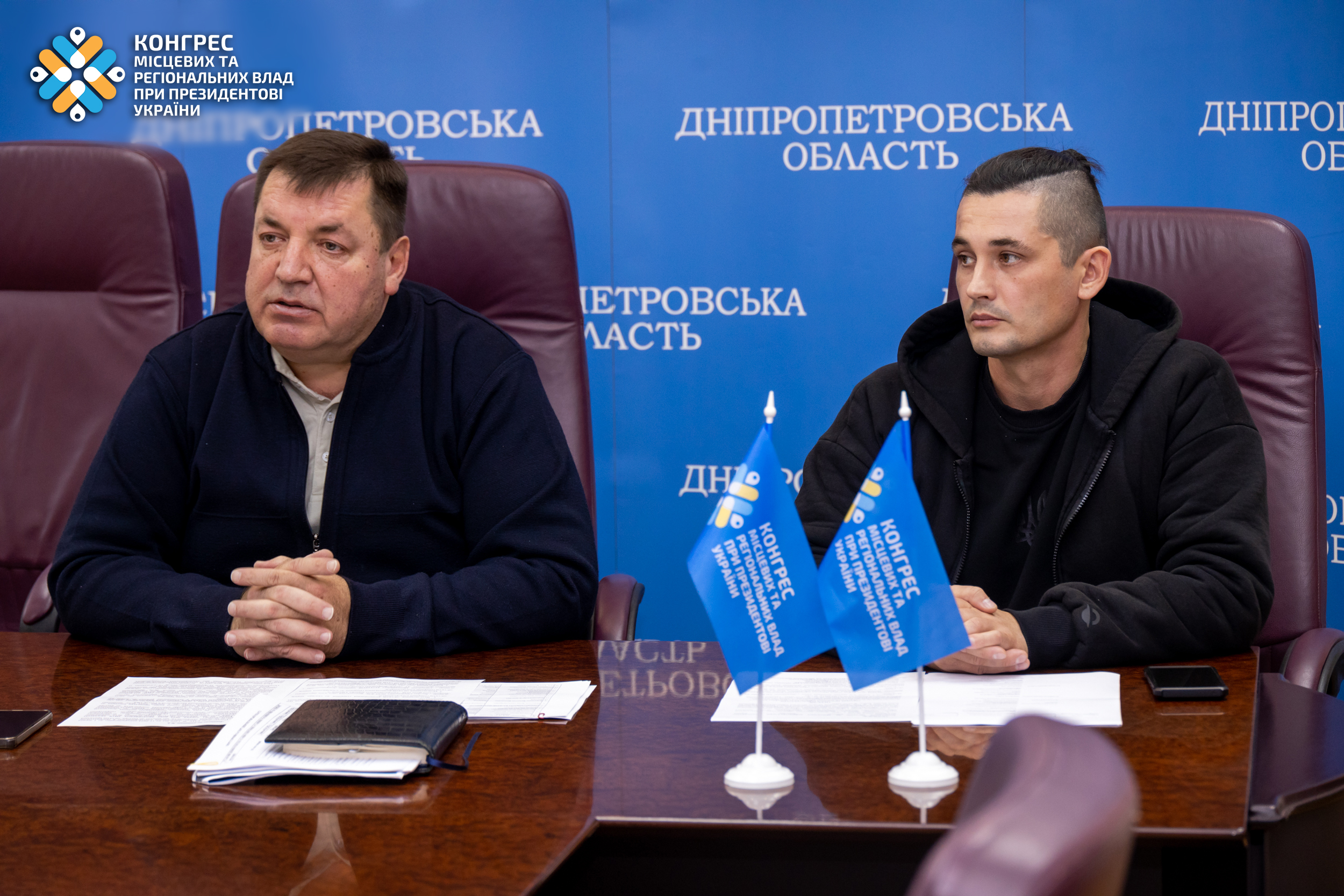 Модератори зустрічі з підприємцями області