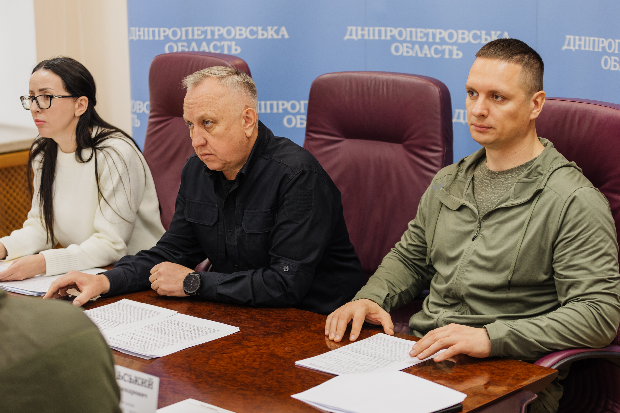 Президія робочої групи «Прозорість та підзвітність»