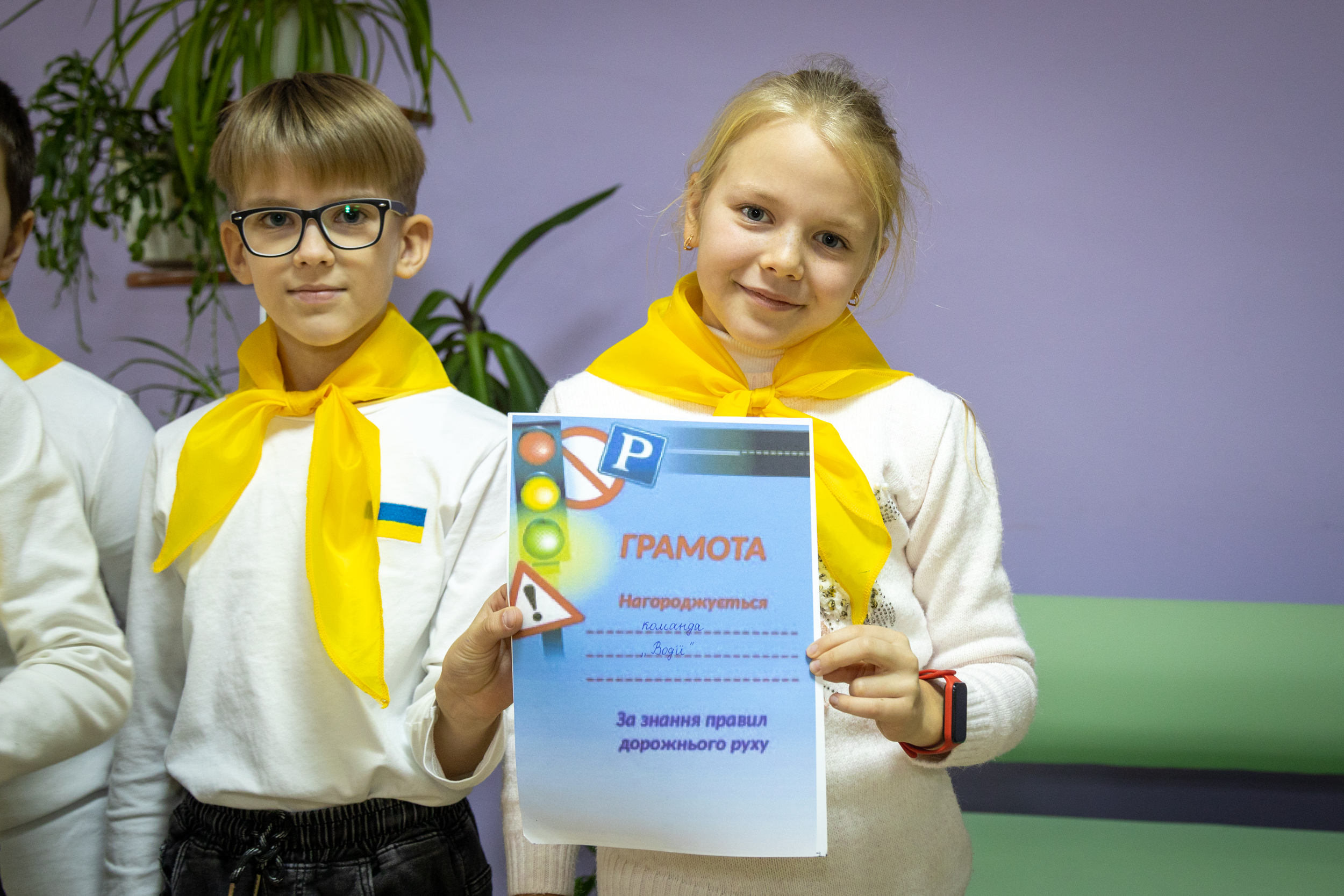 Їхні знання оцінили на