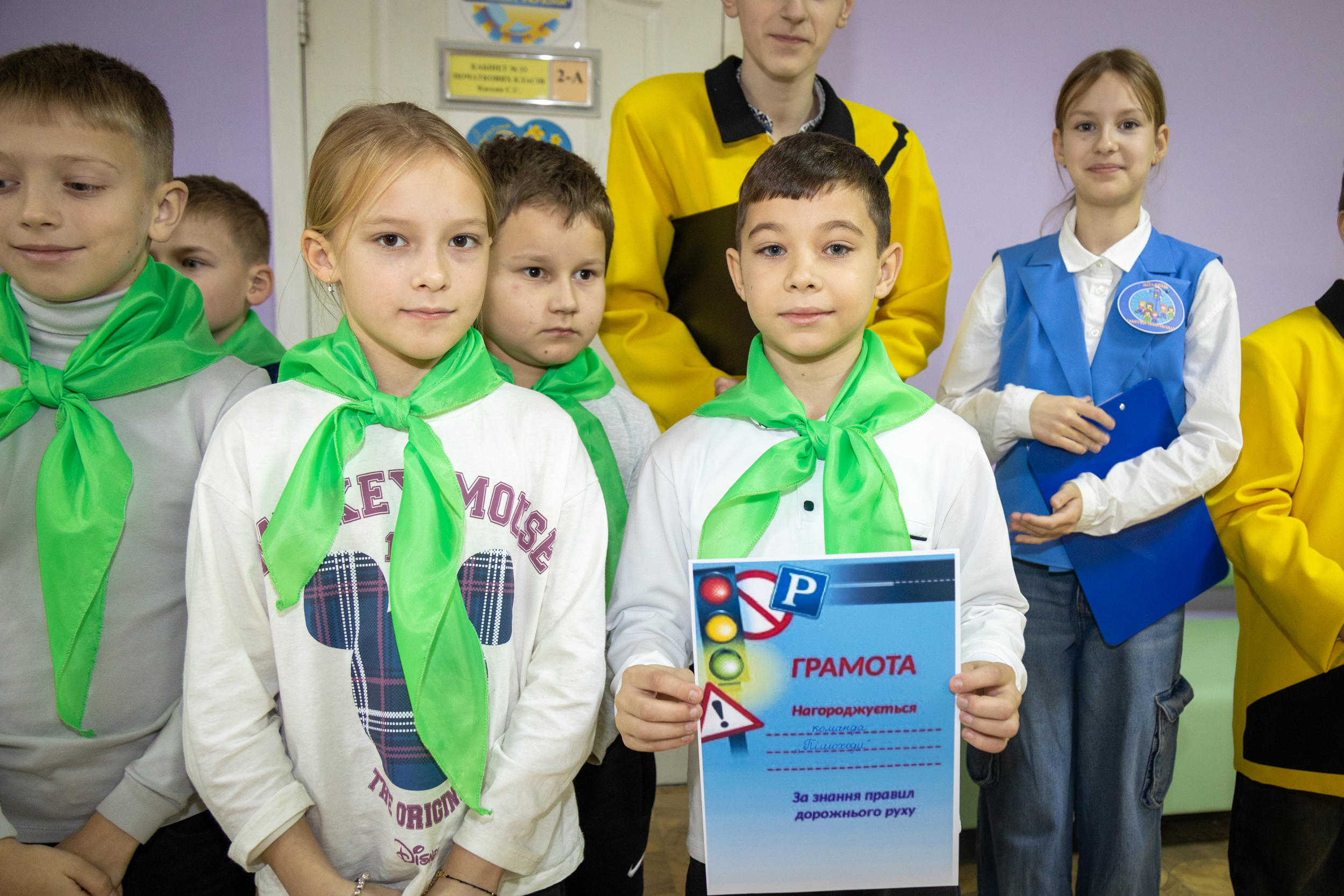 Кожна команда отримала грамоту