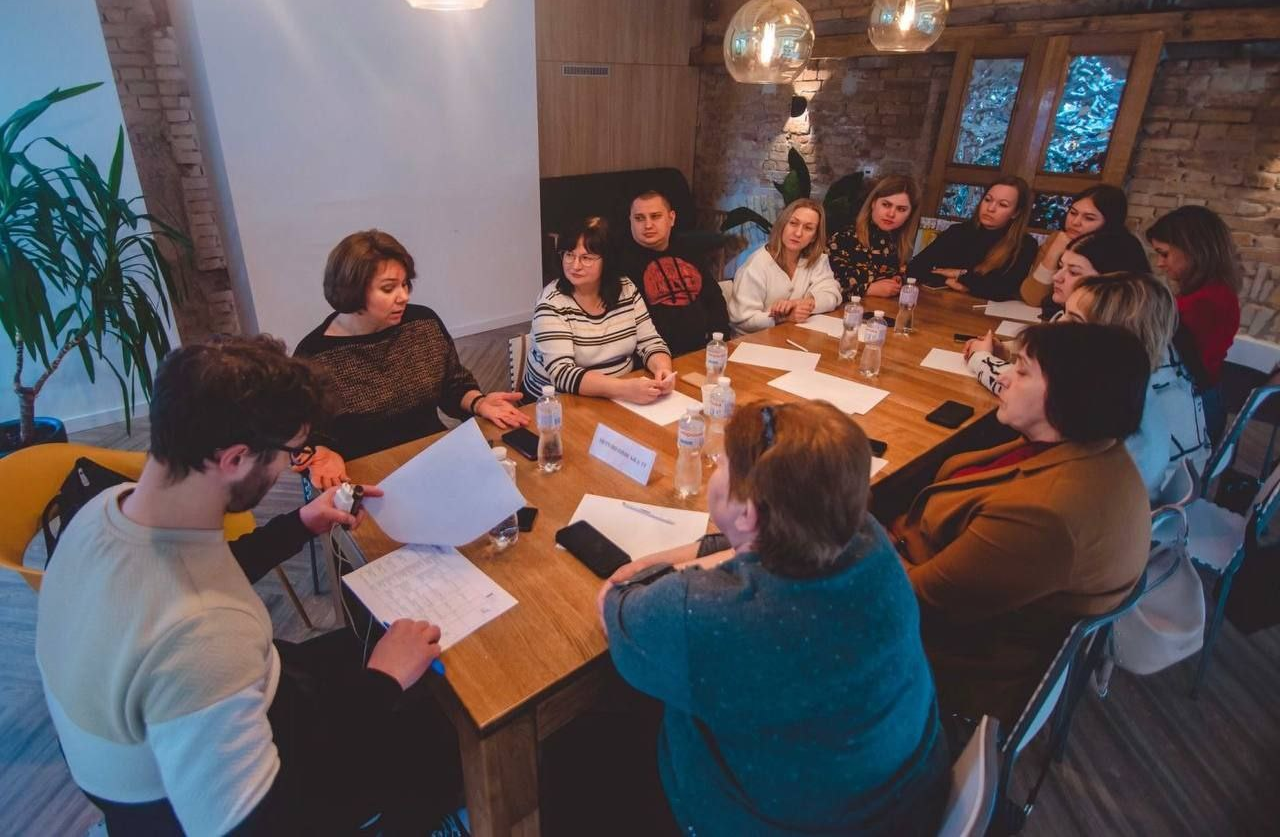 До її розробки долучилися громадськість та бізнес
