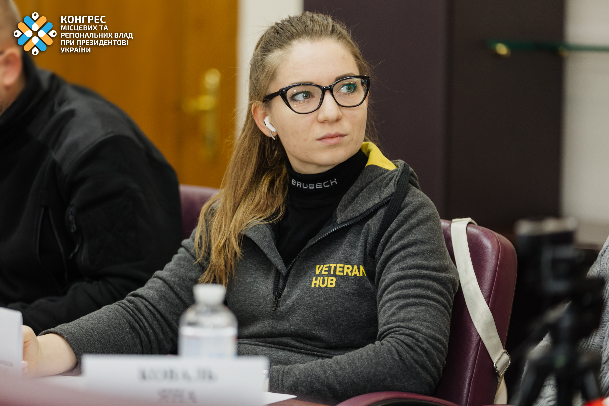 Представниця громадської організації на зустрічі учасників платформи «Діалог влади та бізнесу»