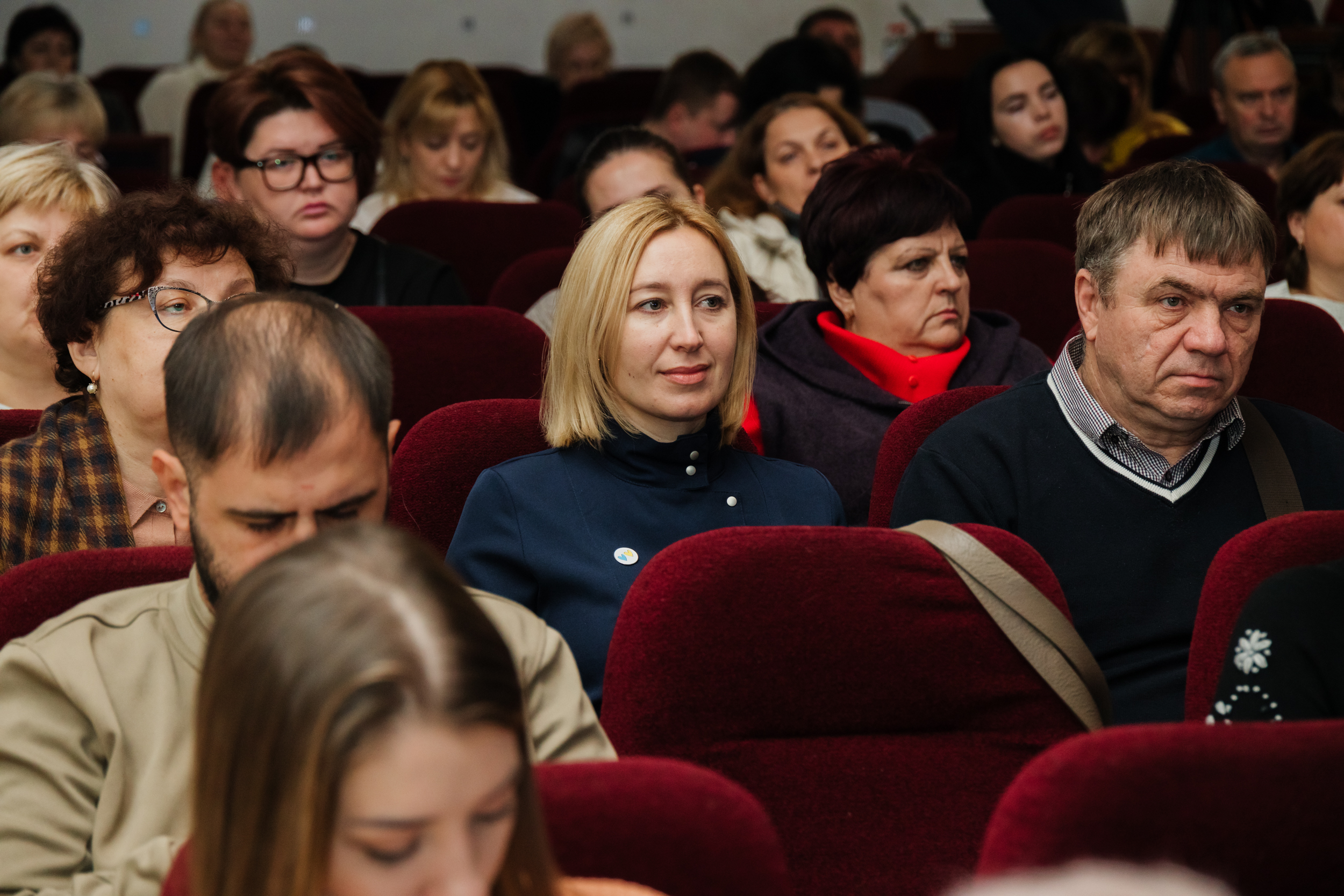 Учасники заходу в залі