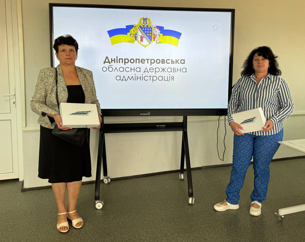Планшети передали у всі райони області