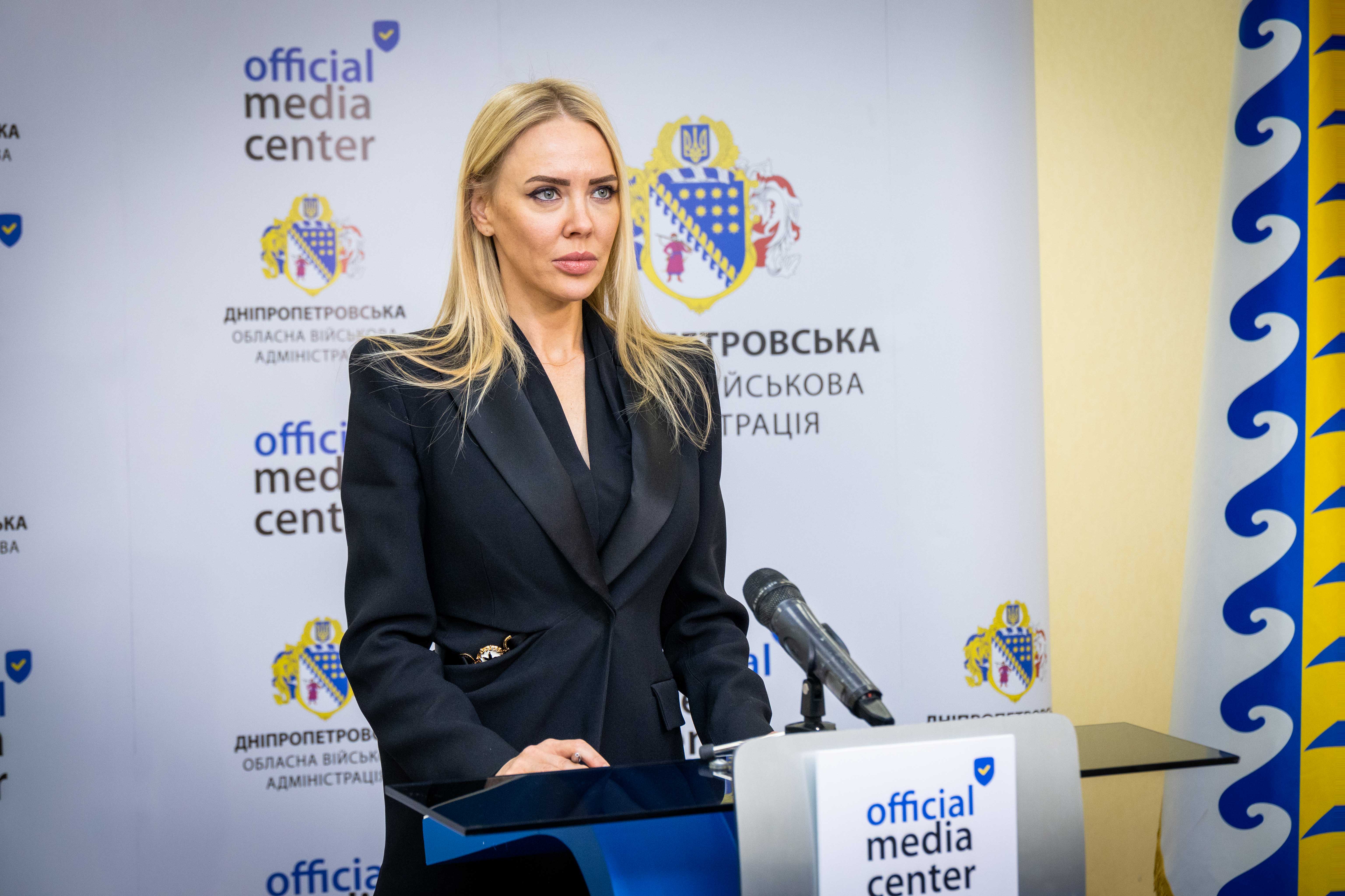 Заступник начальника Дніпропетровської ОВА Ірина Грицай на брифінгу