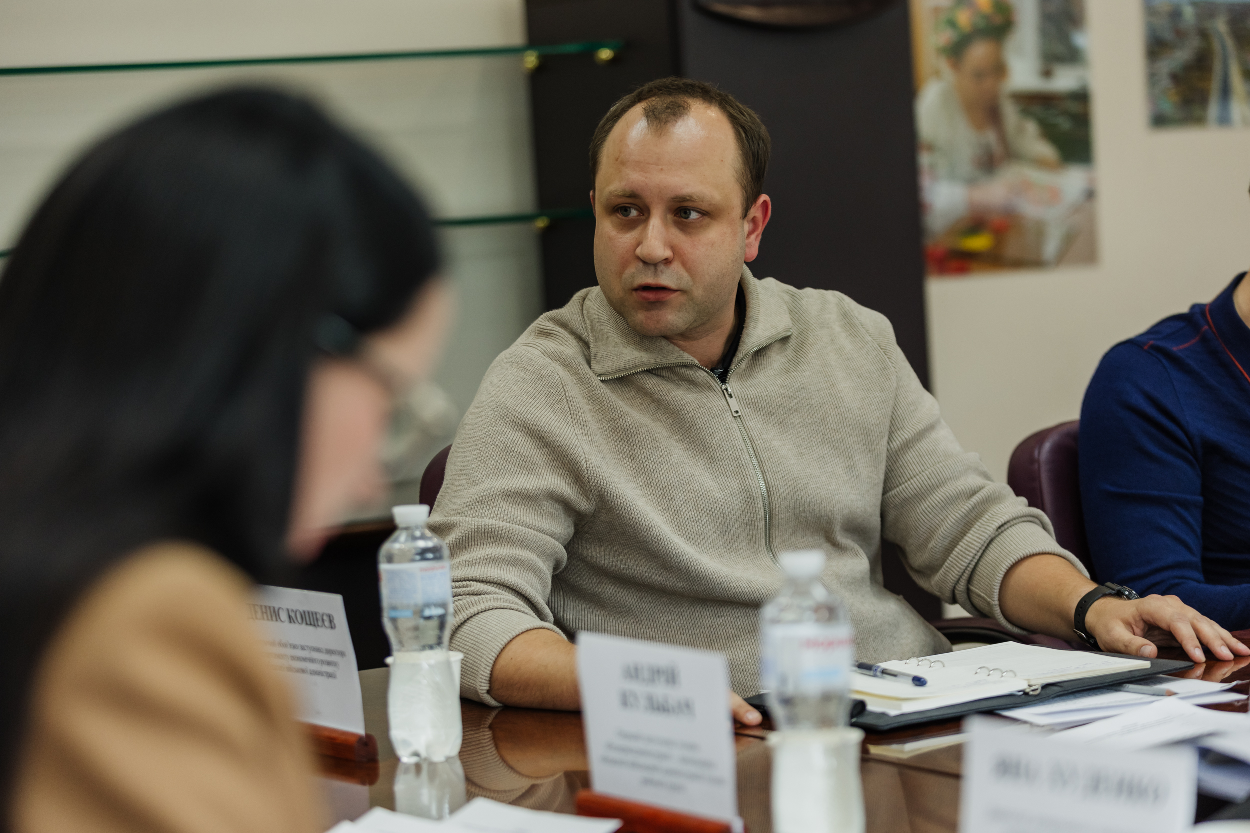 Обговорення проміжних результатів й активізації протидії незаконній торгівлі