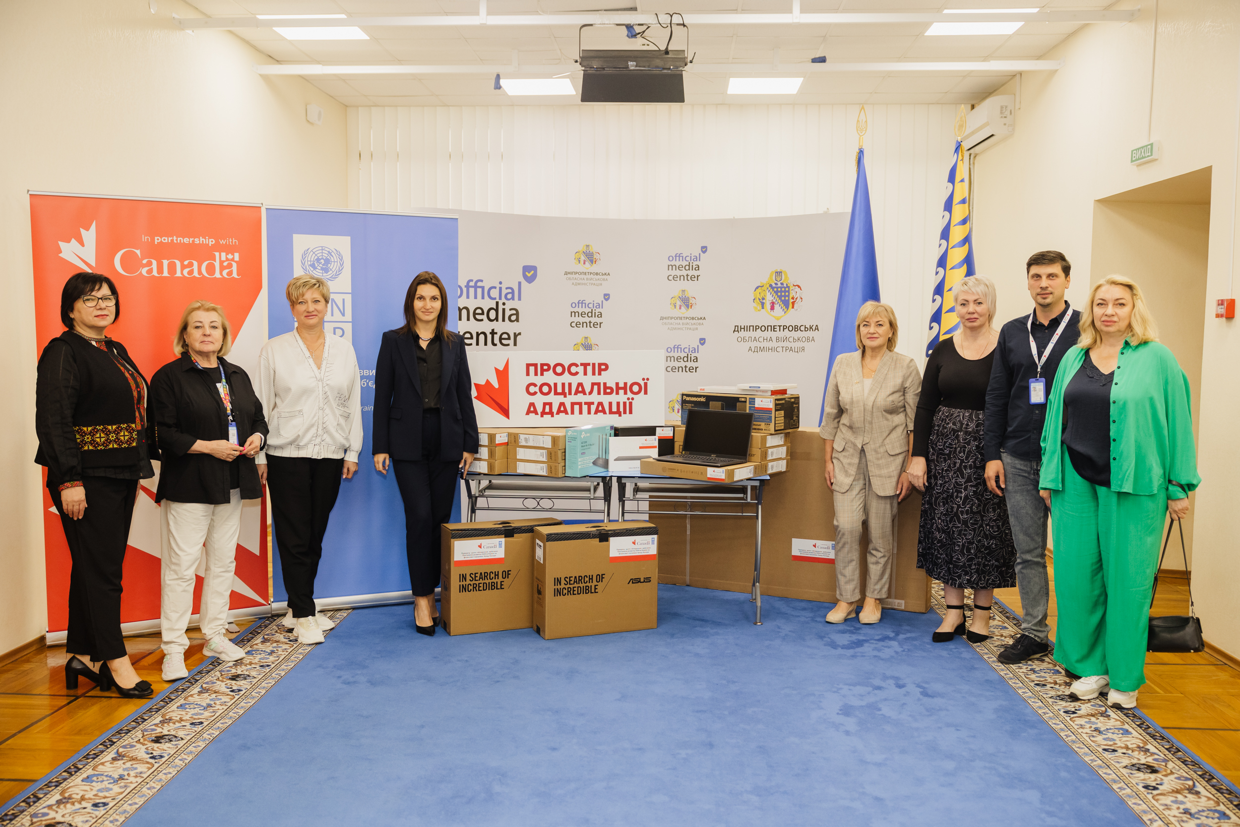 Представники міста Нікополь, міжнародної організації ПРООН та заступник очільника області