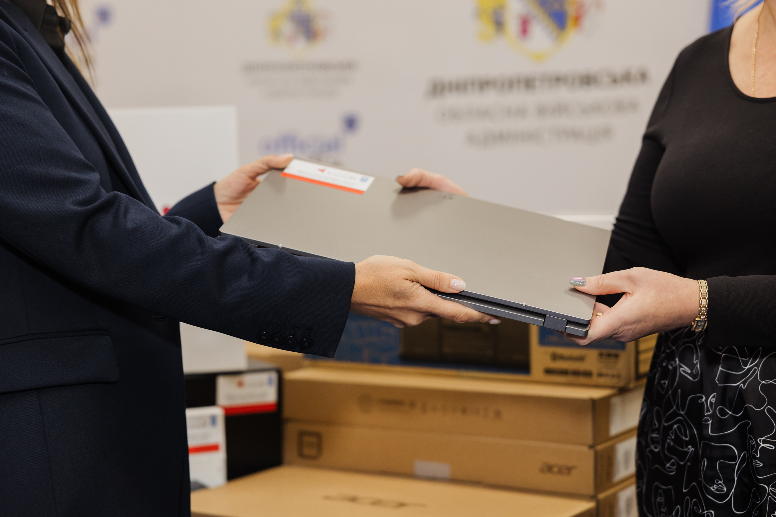 Передача техніки