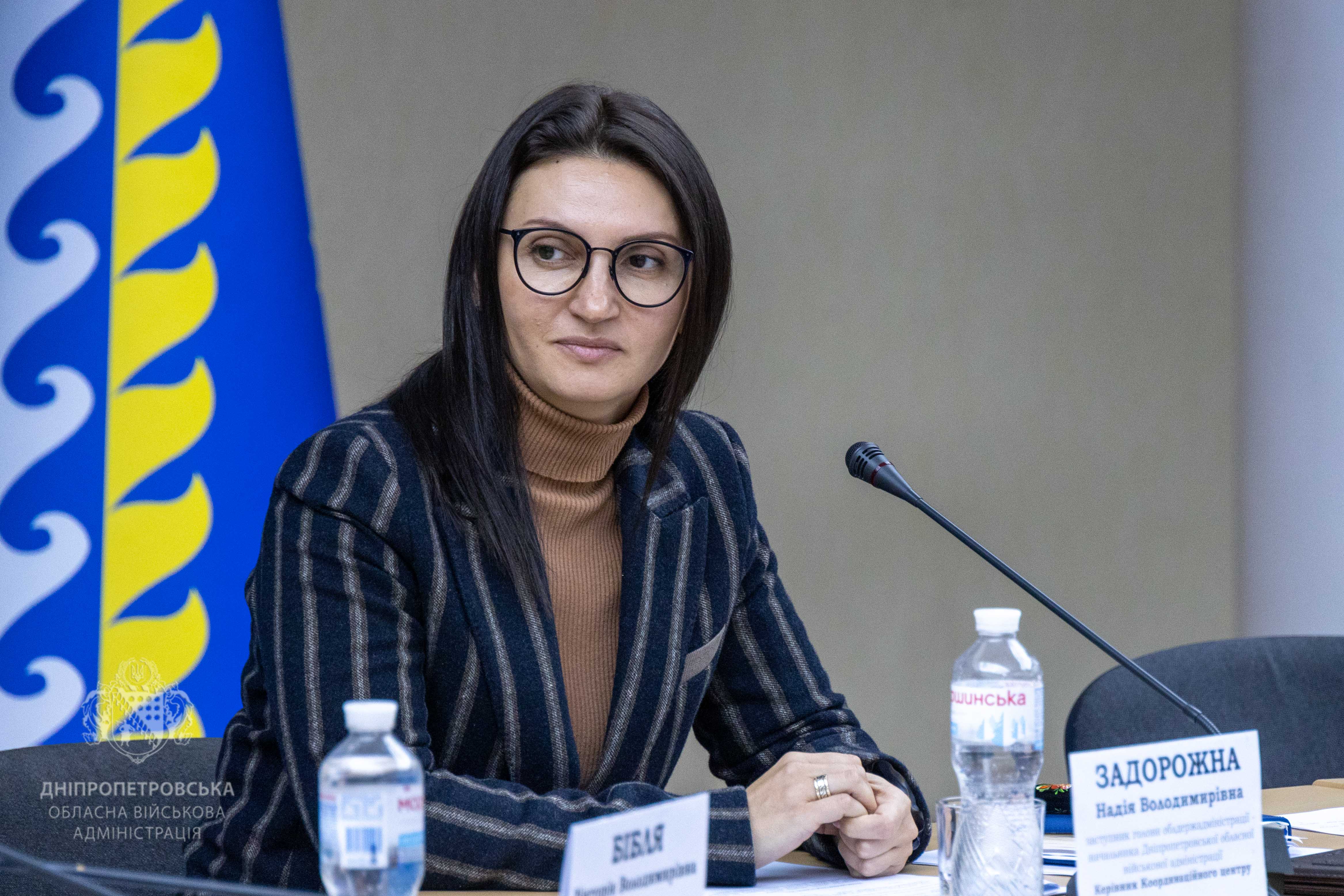 Заступник начальника ОВА Надія Задорожна