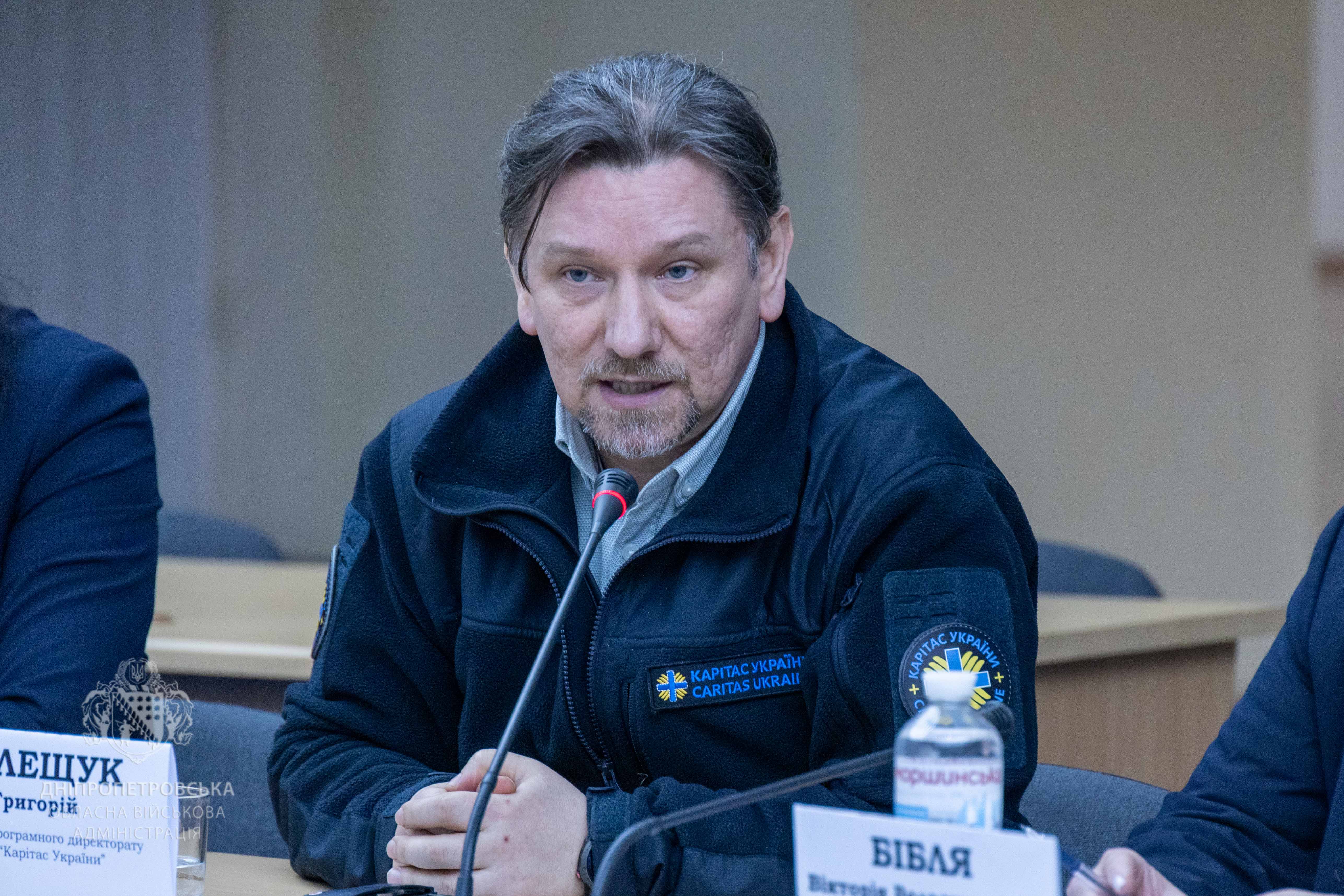 Директор Програмного директорату МБФ «Карітас Україна» Григорій Селещук