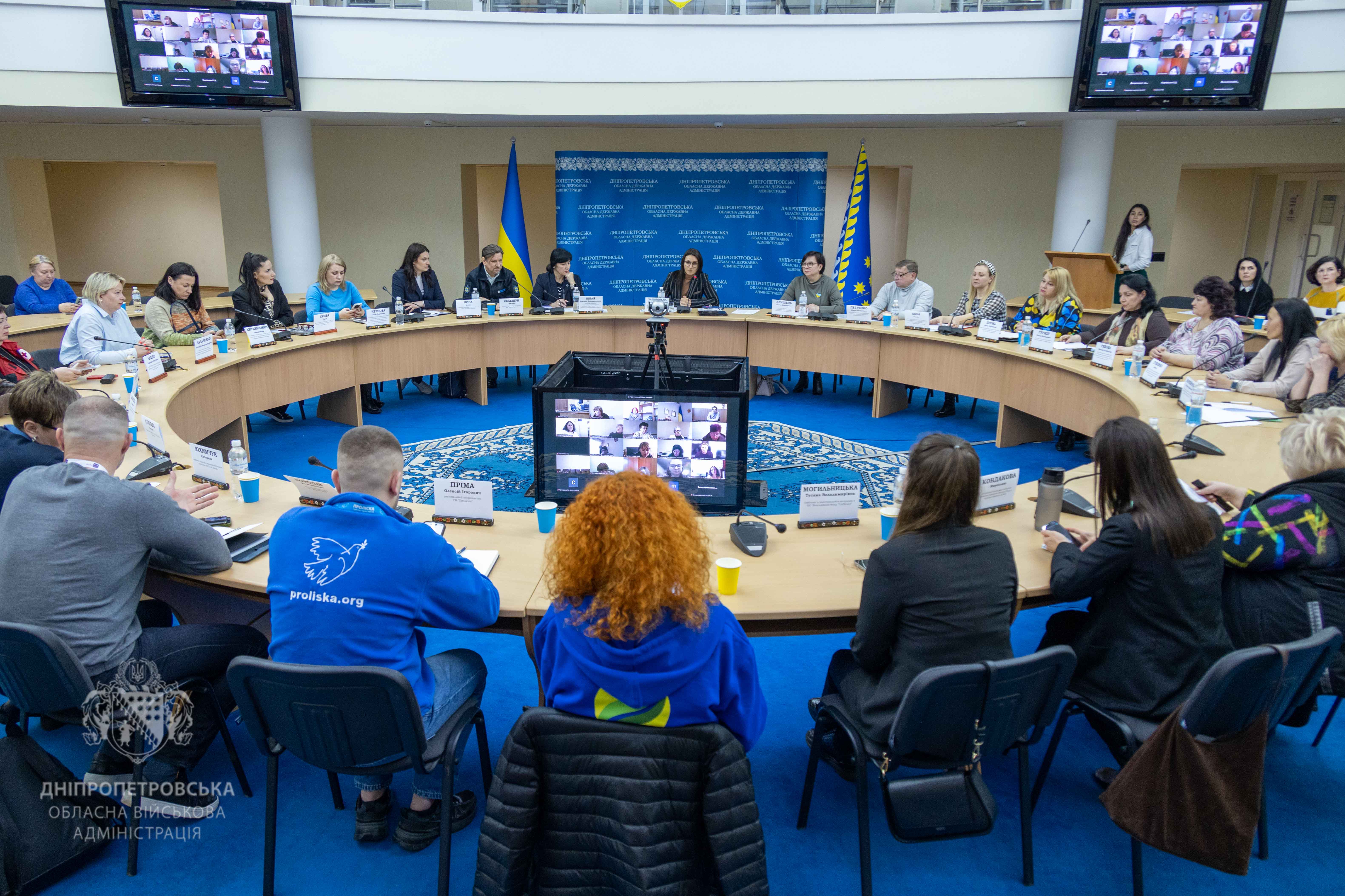 Меморандум між ОВА та МБФ «Карітас Україна» підписали під час засідання Координаційного центру підтримки цивільного населення при ОВА