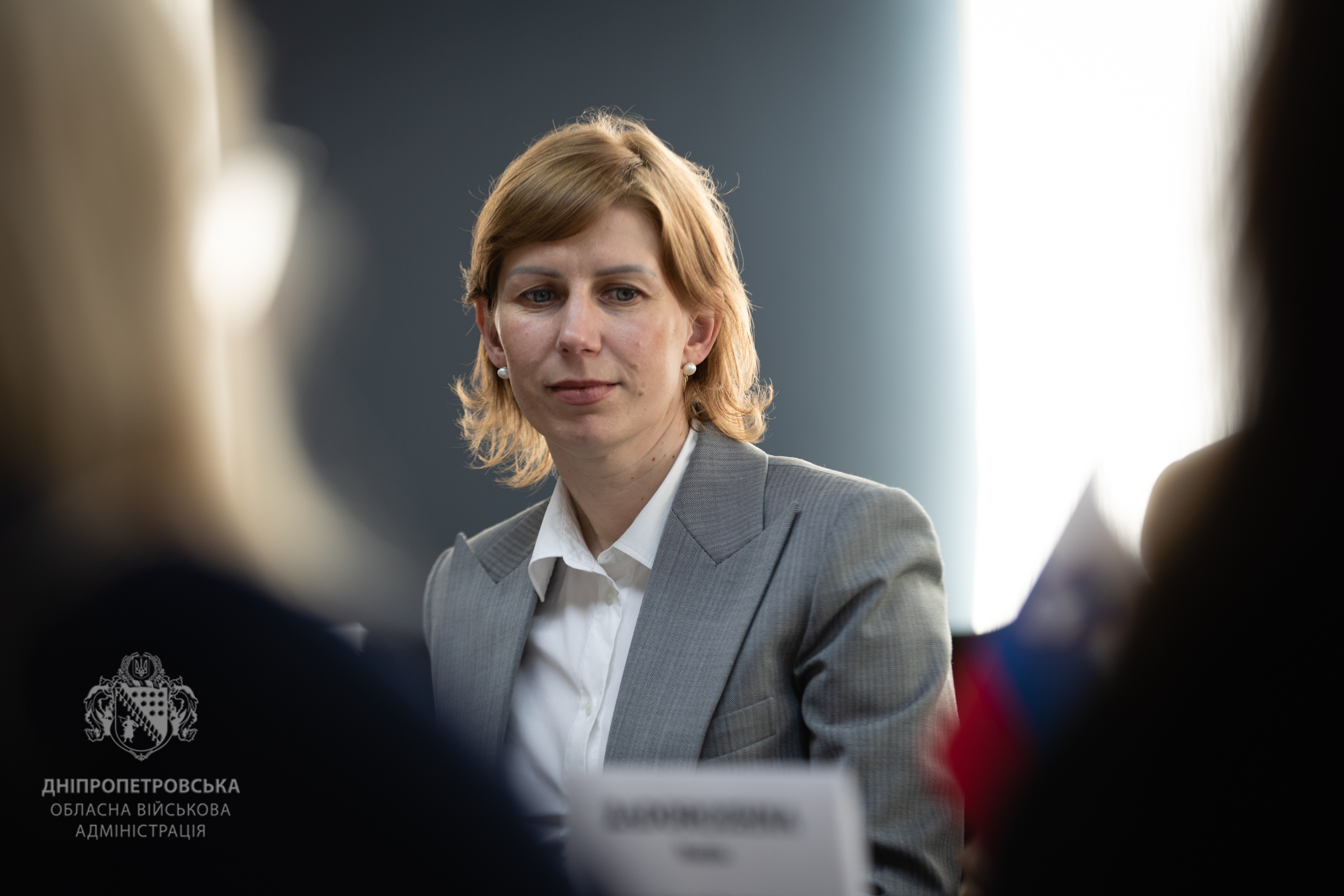 Заступник начальника Дніпропетровської ОВА Лілія Мягка