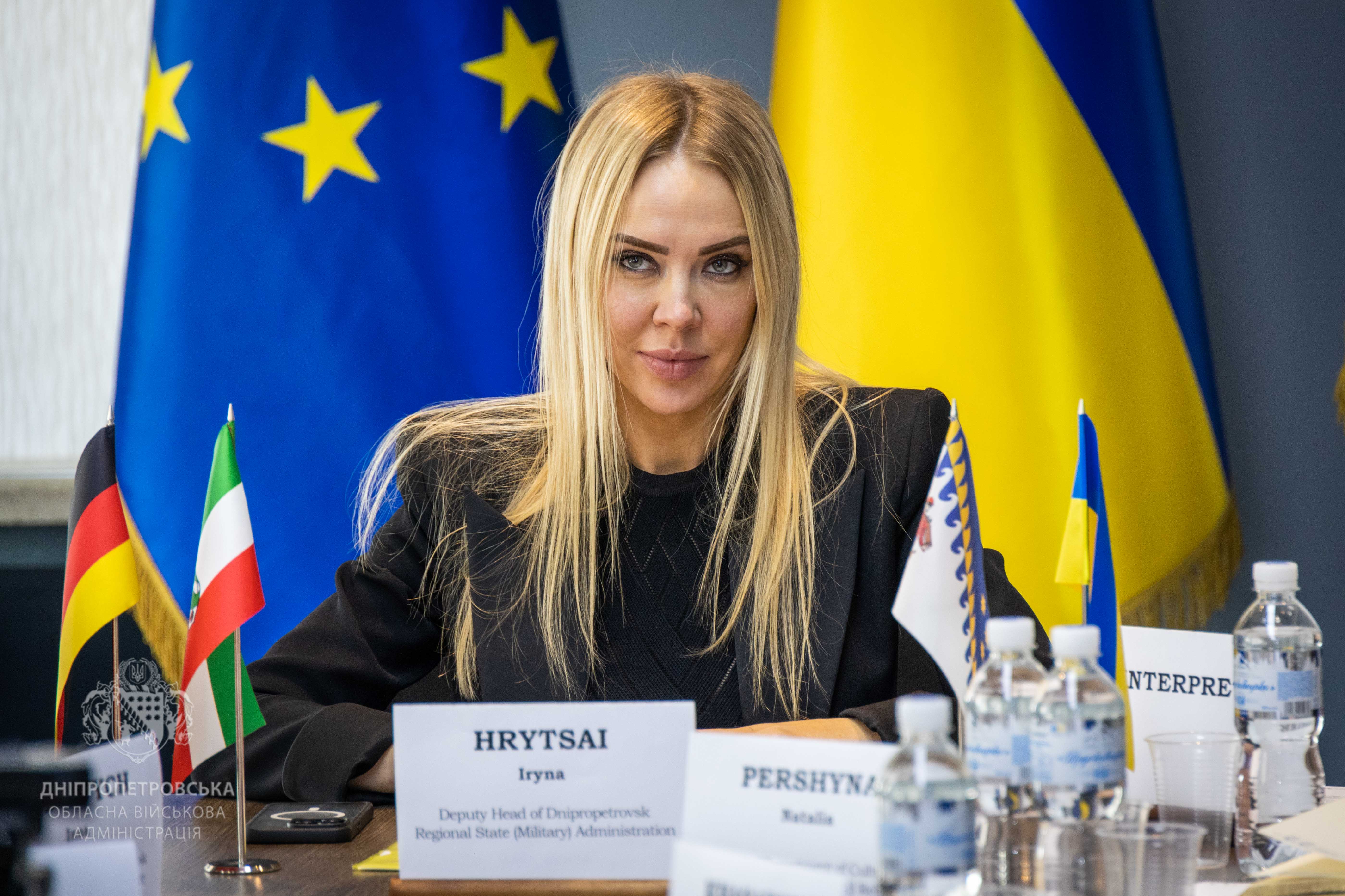 Заступник начальника ОВА Ірина Грицай