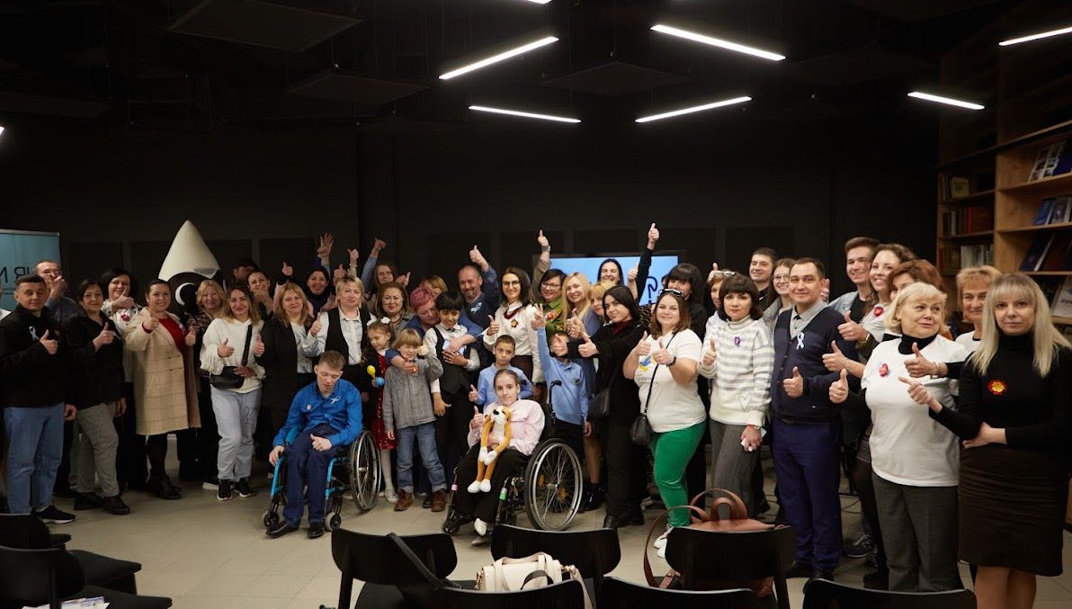 Загальне фото гостей заходу 