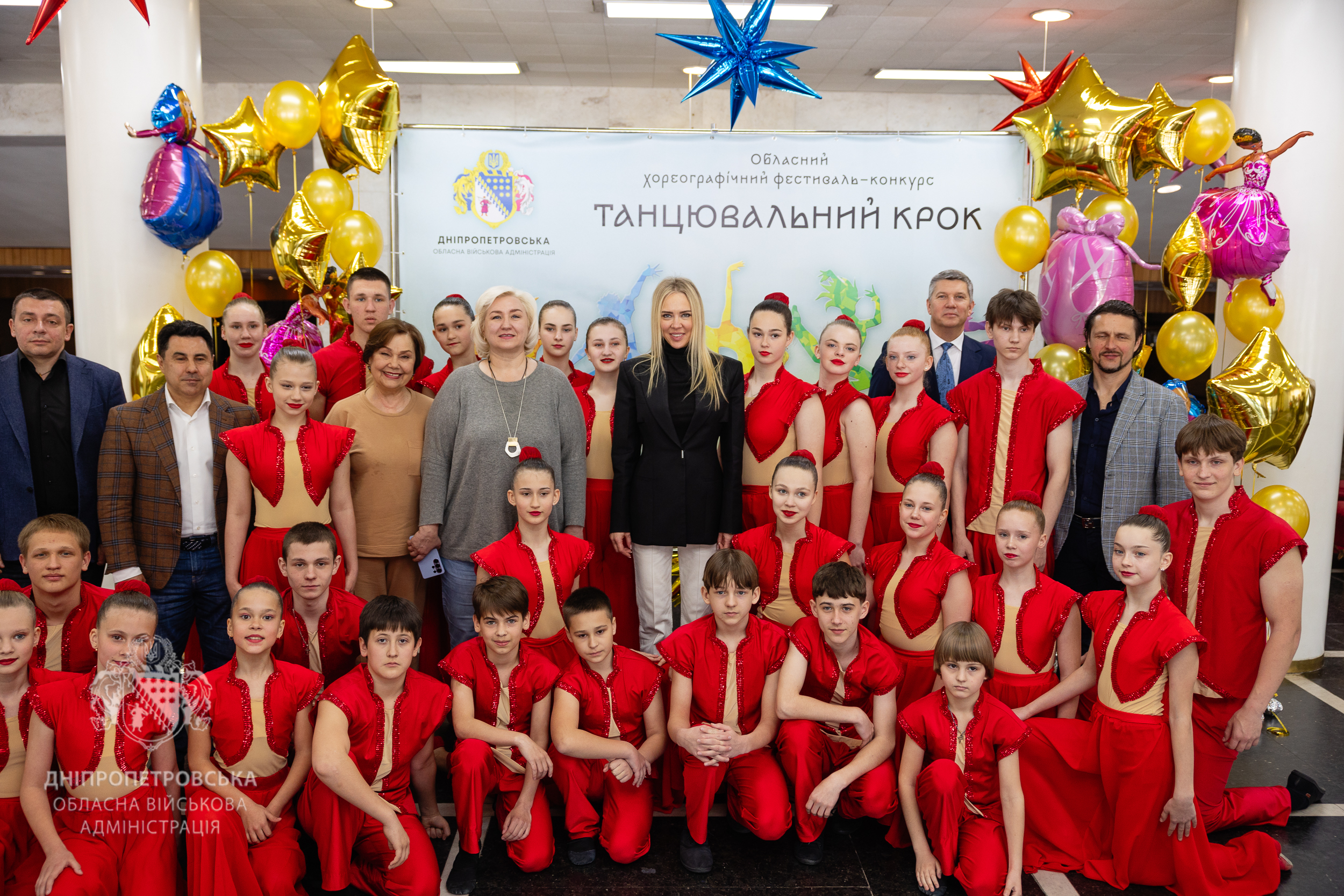 Спільне фото учасників фіналу хореографічного фестивалю