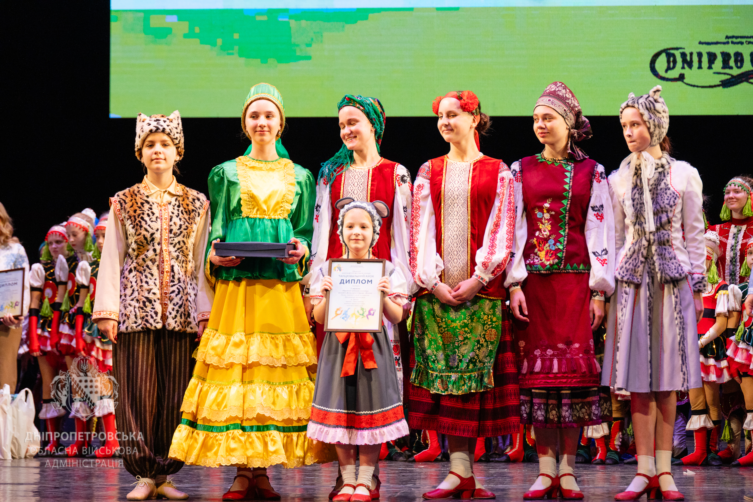 Свої нагороди отримали переможці і призери