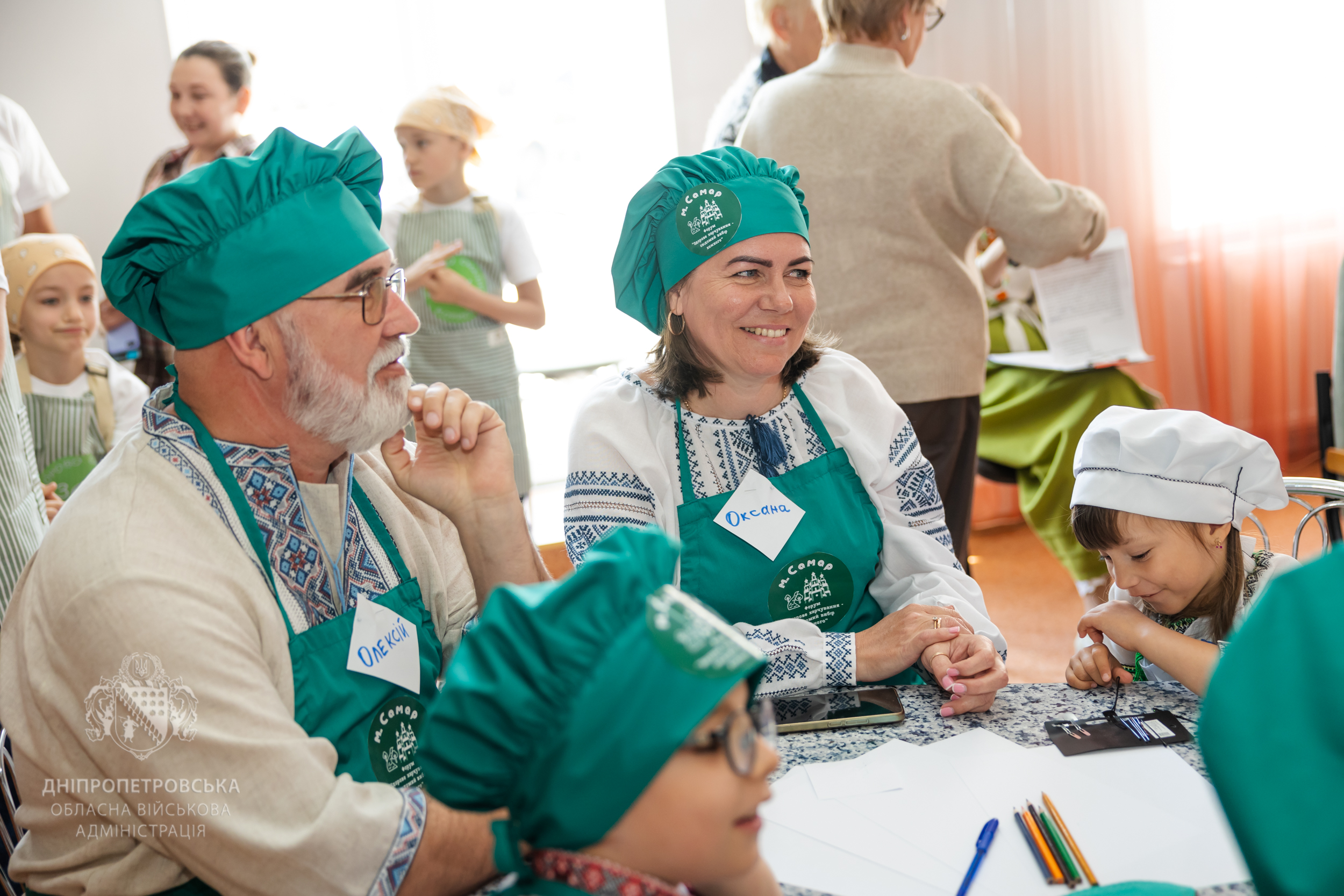 Дружна команда з міста Самар