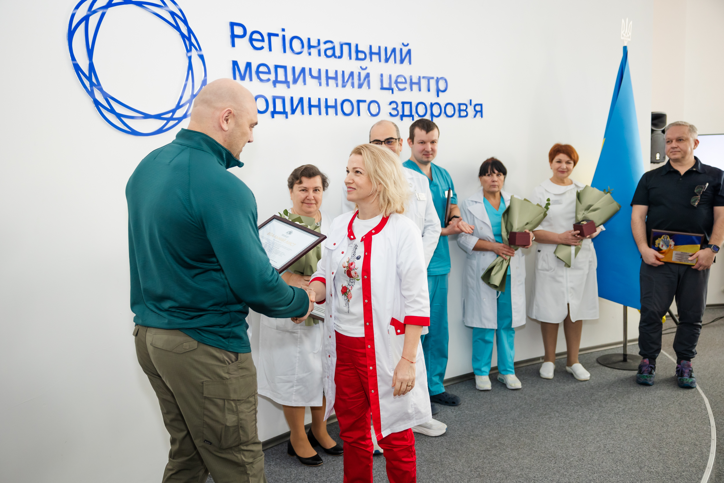 Нагородження працівників лікарні