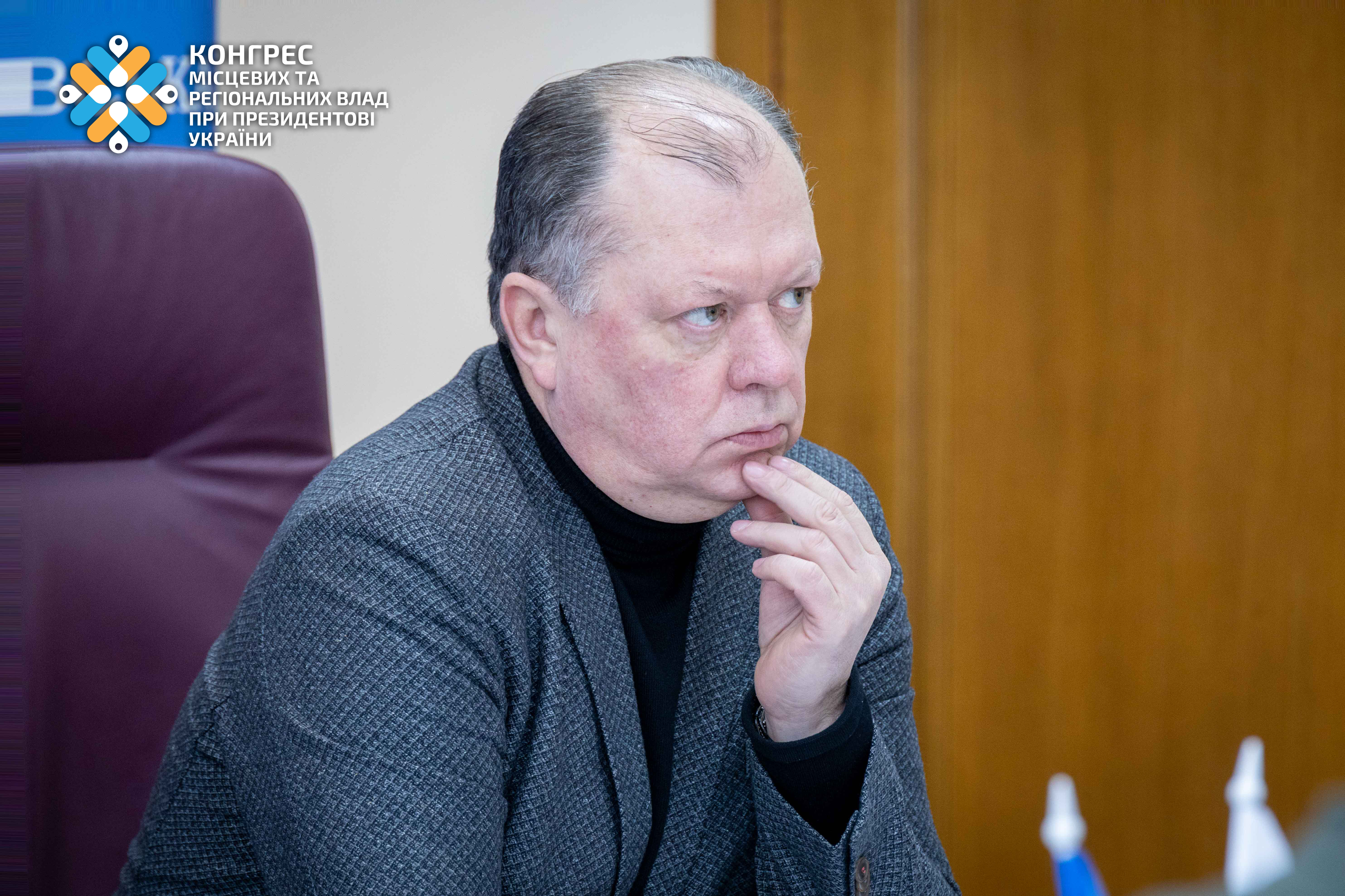 Представник Південно-Східного міжрегіонального управління з питань праці.
