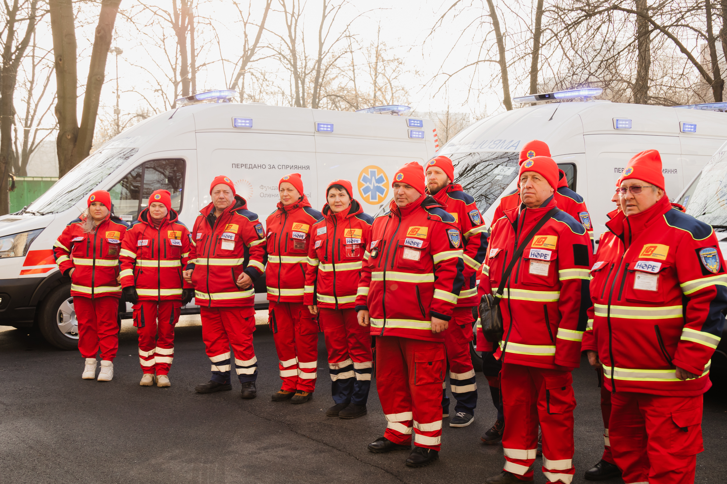Медичні бригади екстреної допомоги 