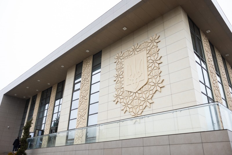 Будівля посольства