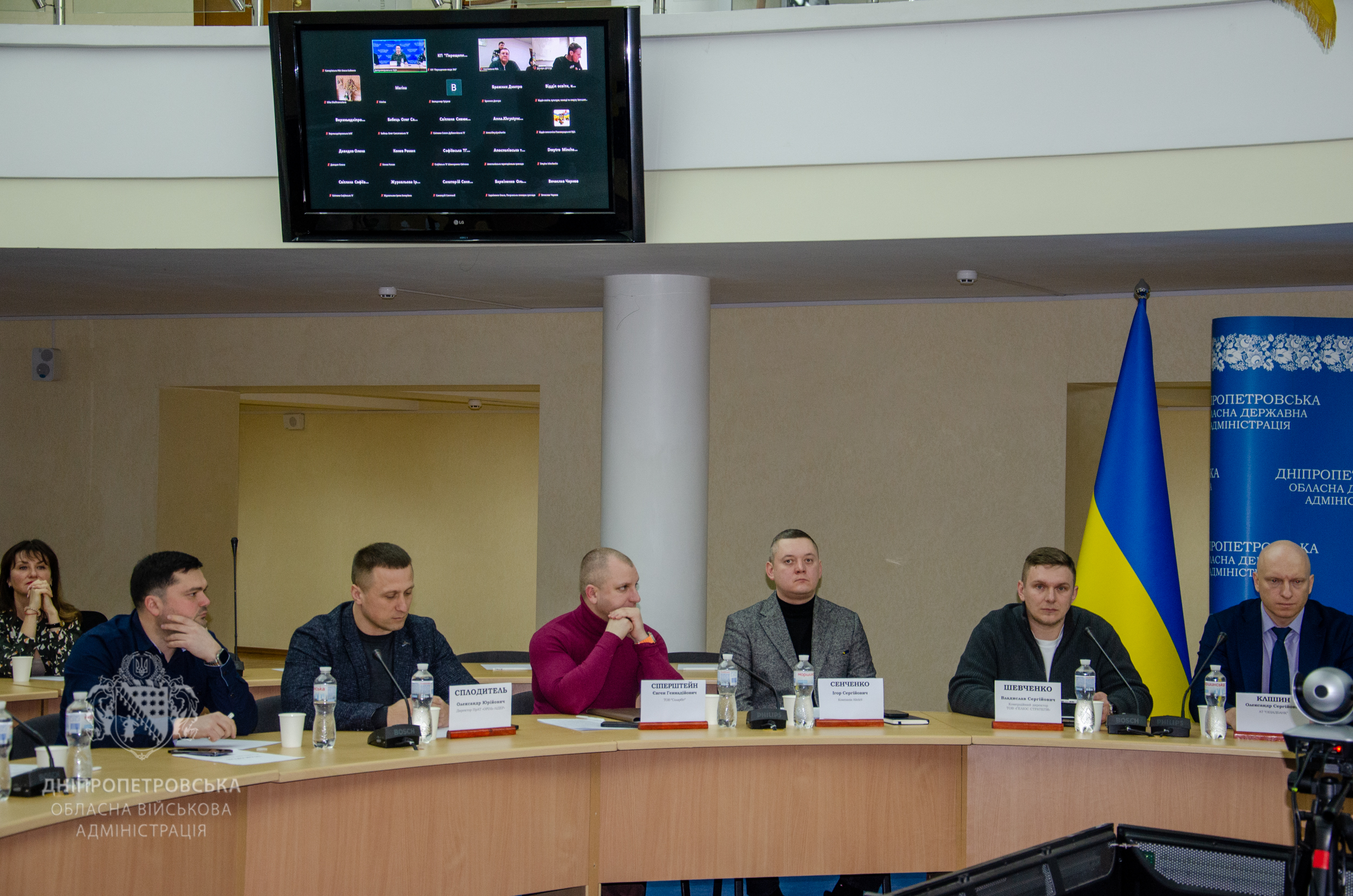 Підприємці обговорили різні методи втілення таких проєктів