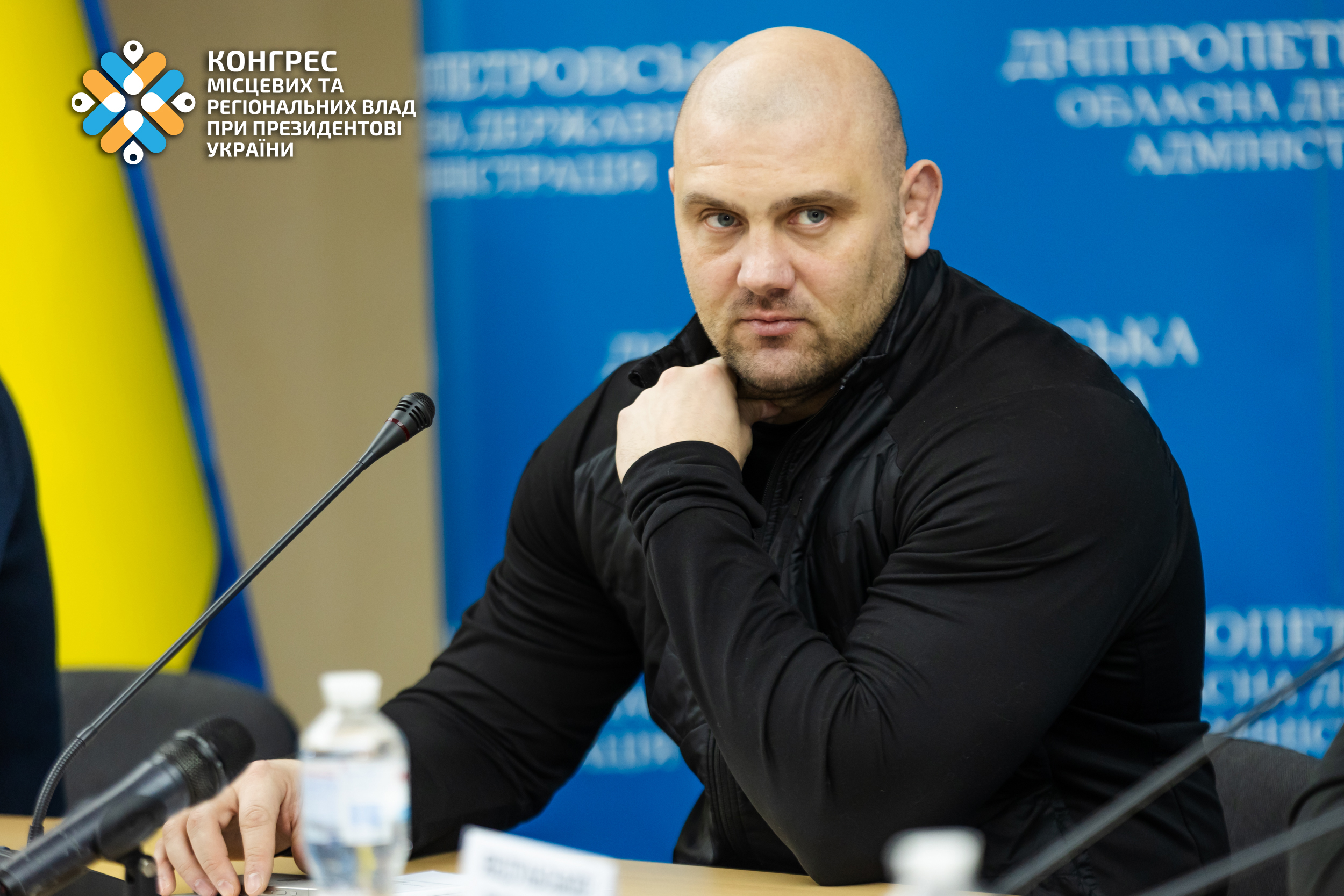 Начальник Дніпропетровської ОВА Сергій Лисак