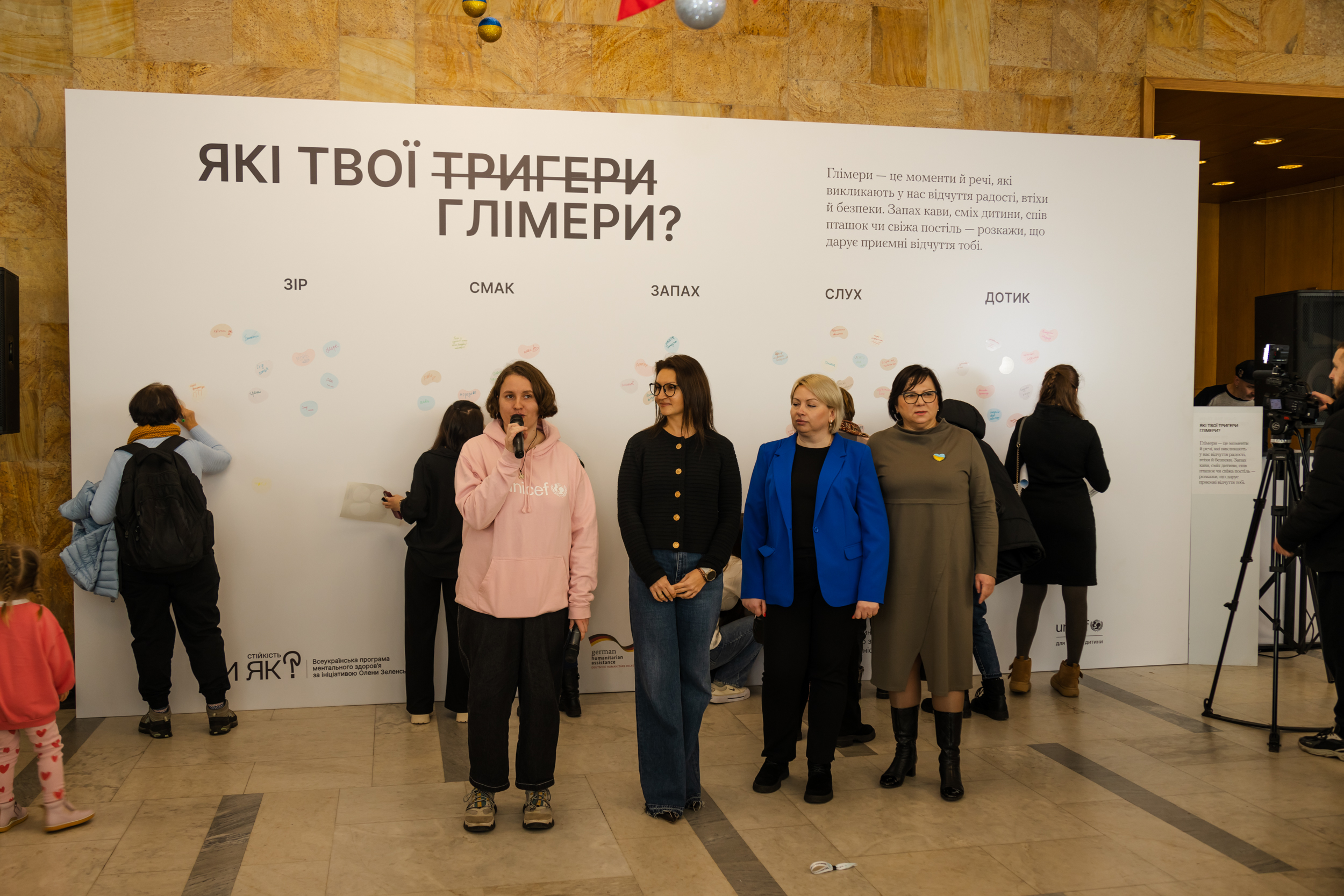  Офіційне відкриття експозиції у Дніпрі