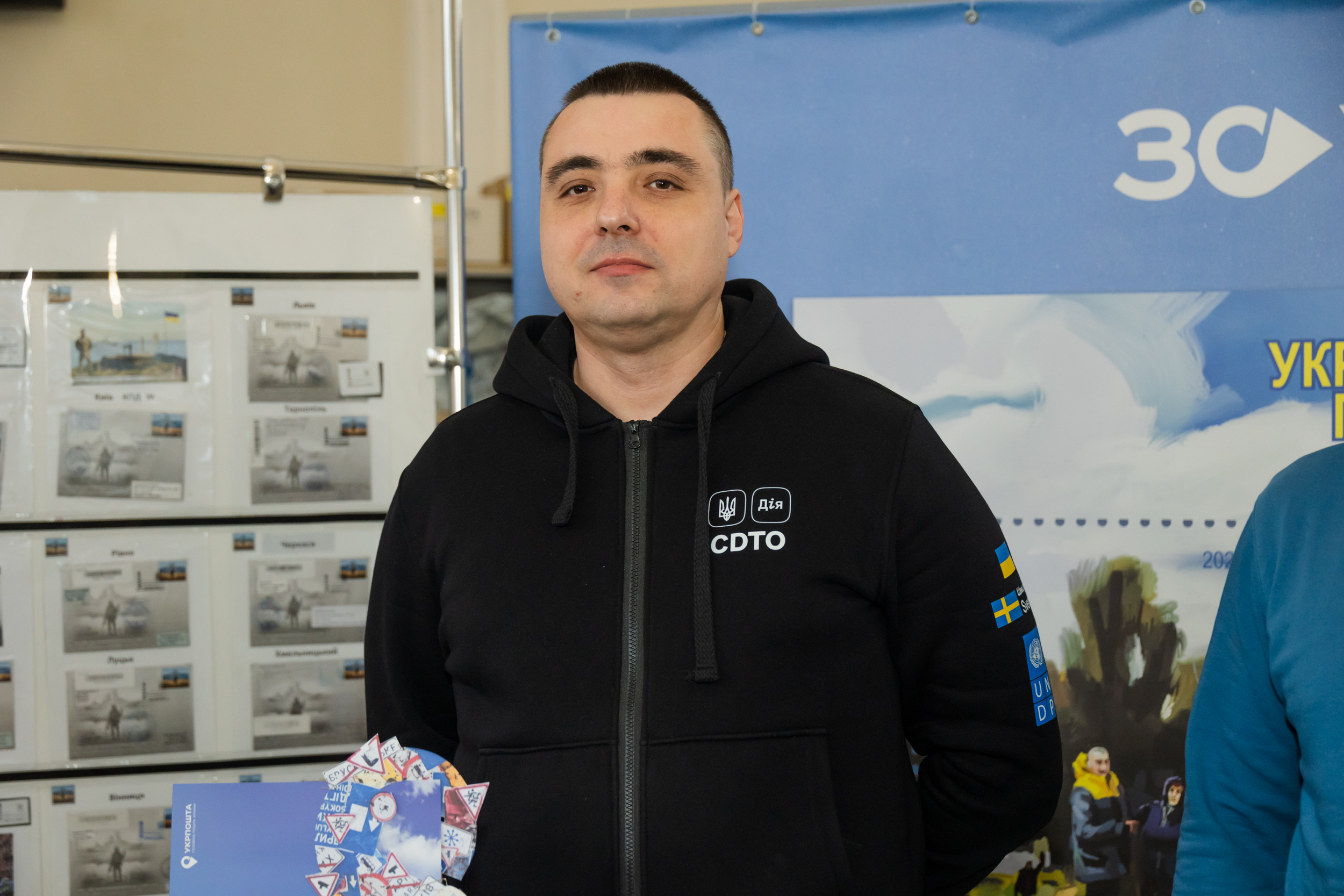 Заступник начальника Дніпропетровської ОВА Іван Начовний