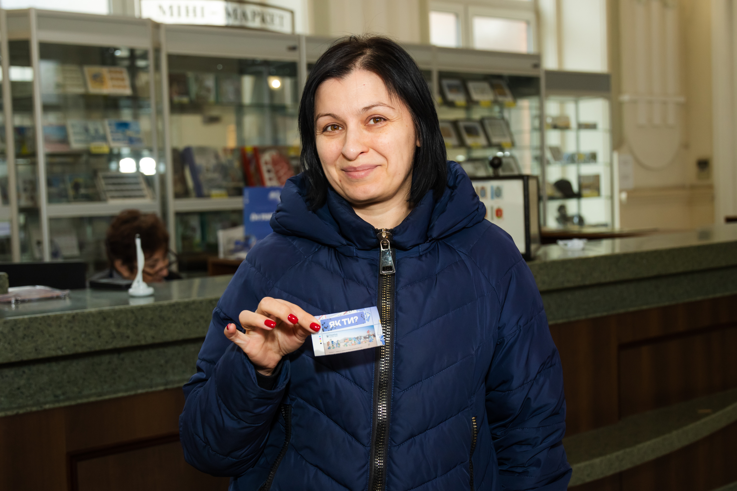 Мешканка Дніпра Оксана