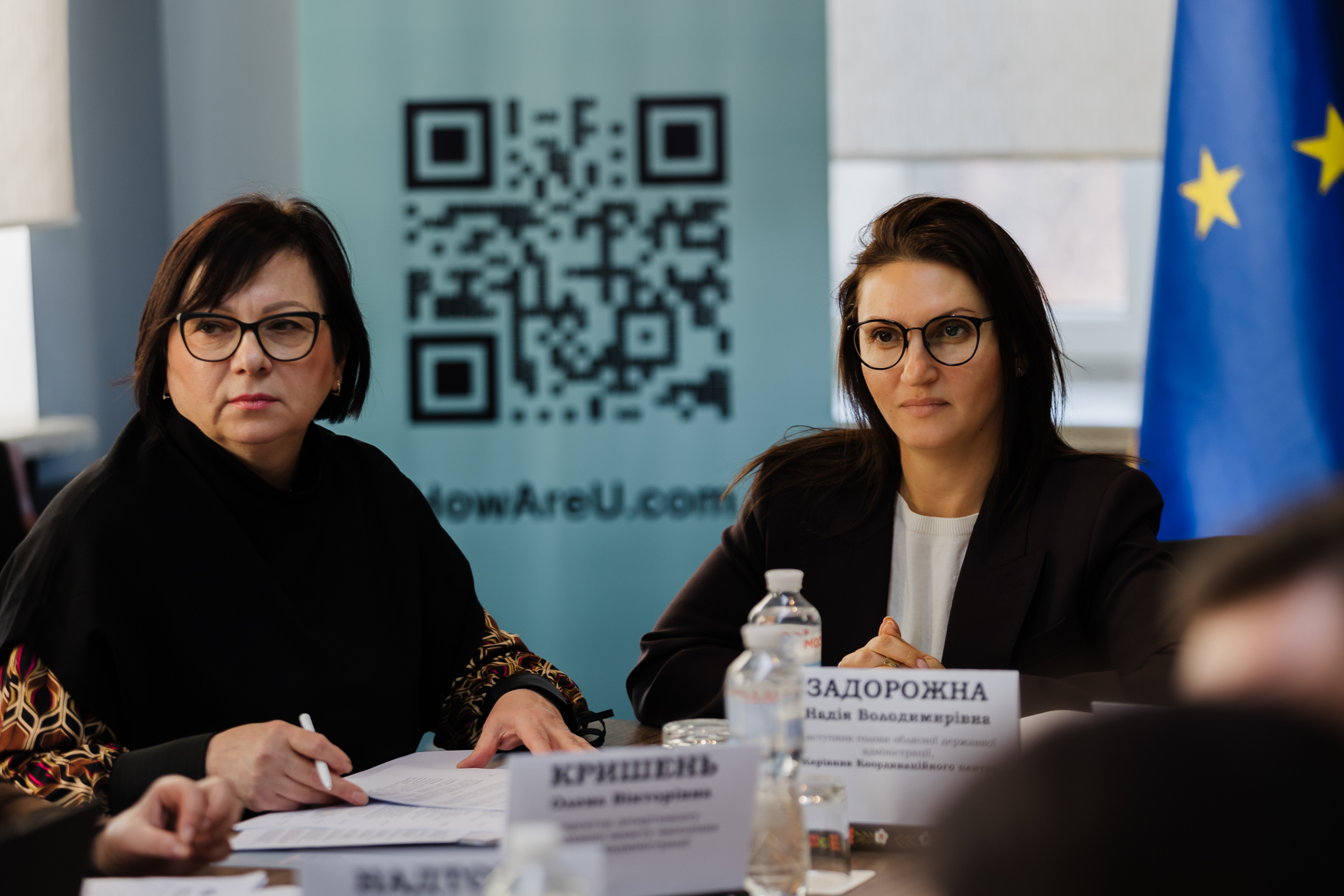 Заступник начальника Дніпропетровської ОВА Надія Задорожна і директорка департаменту соцзахисту Олена Кришень