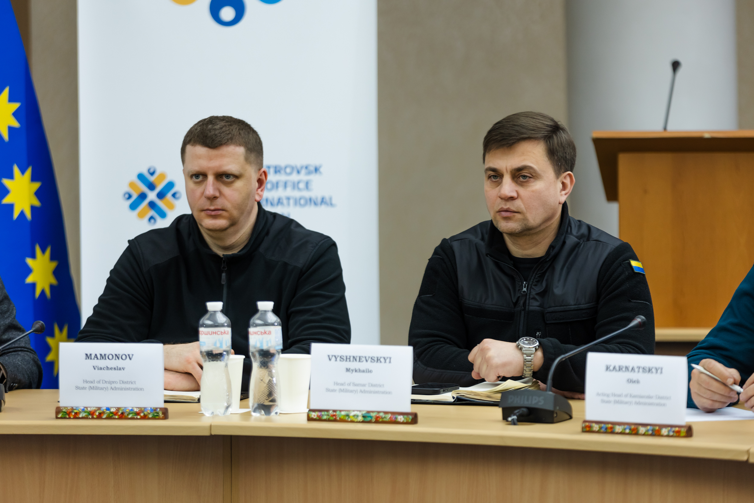 Присутні на нараді були і начальники РВА