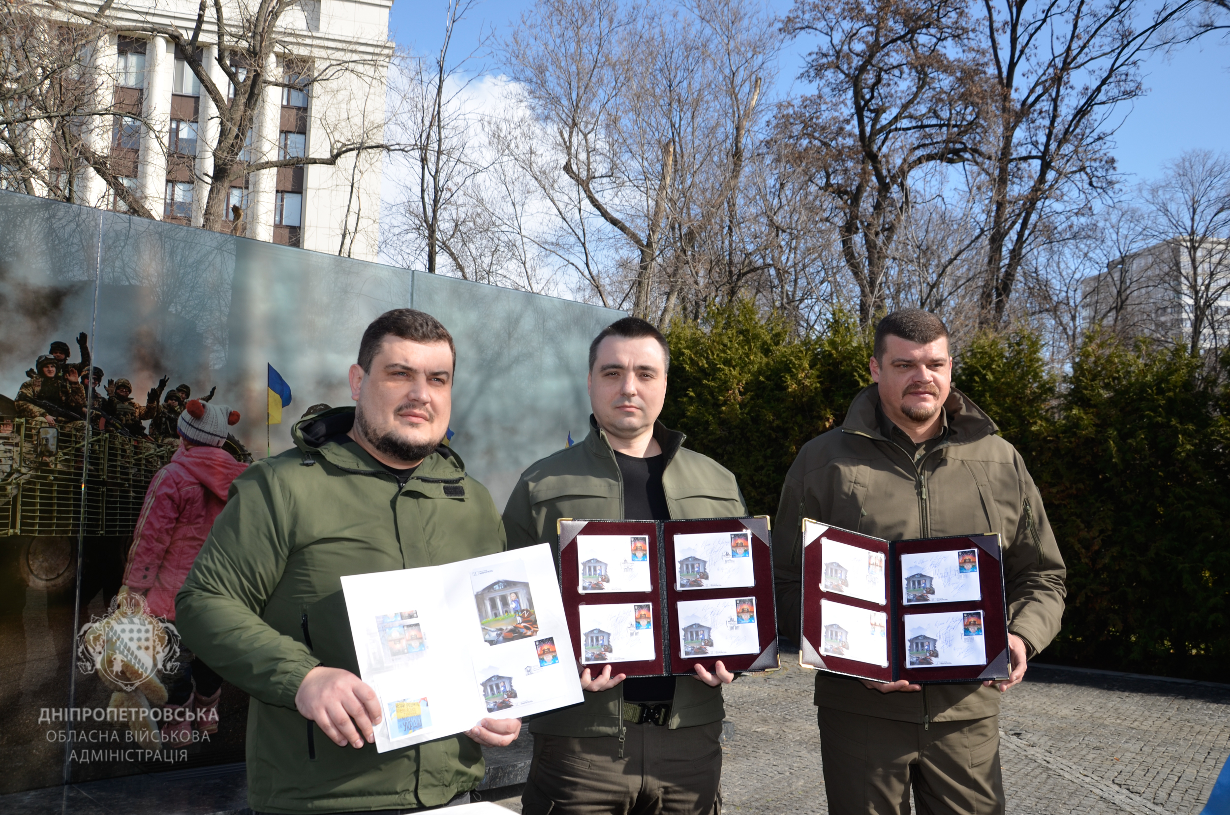 Представники керівництва Дніпропетровської, Луганської областей та Укрпошти