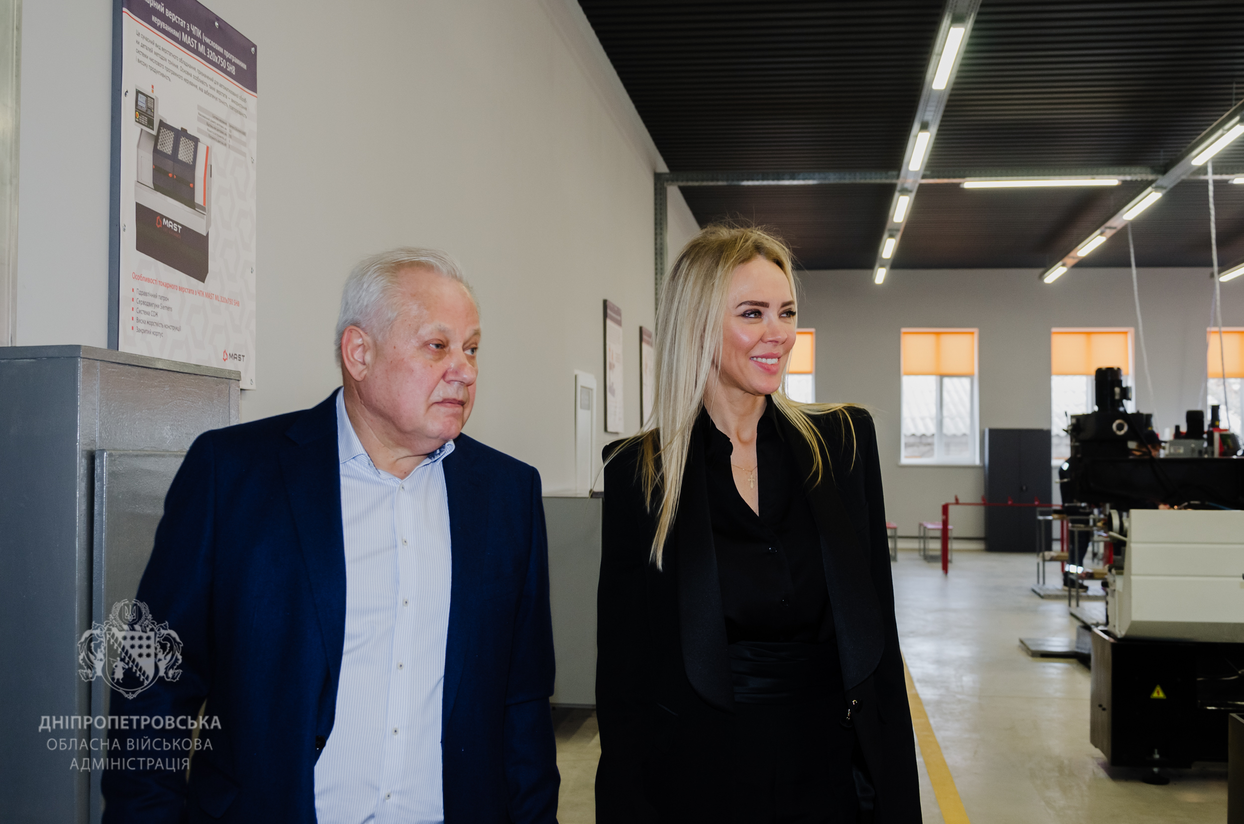 Заступник начальника Дніпропетровської ОВА Ірина Грицай