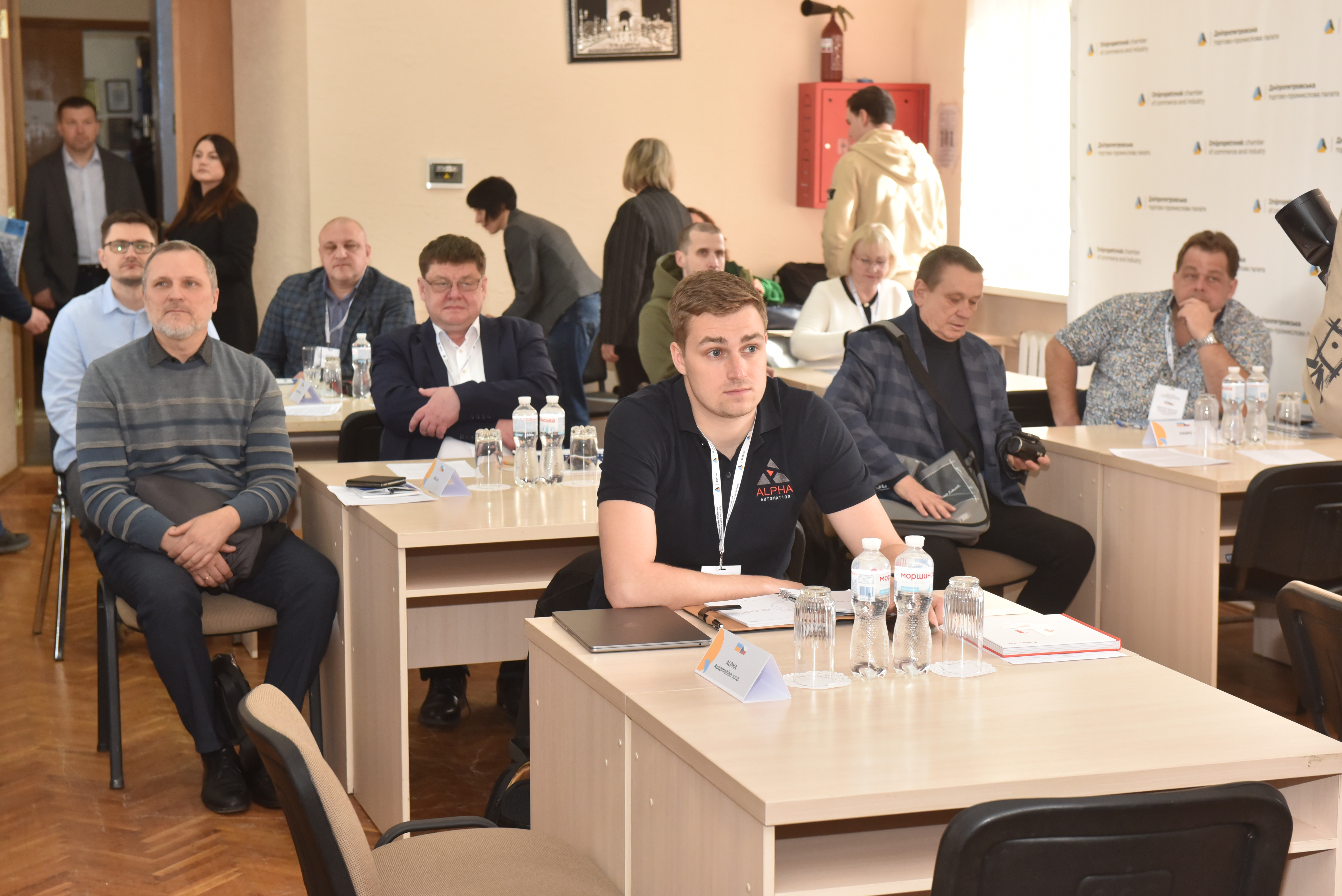 Учасники форуму