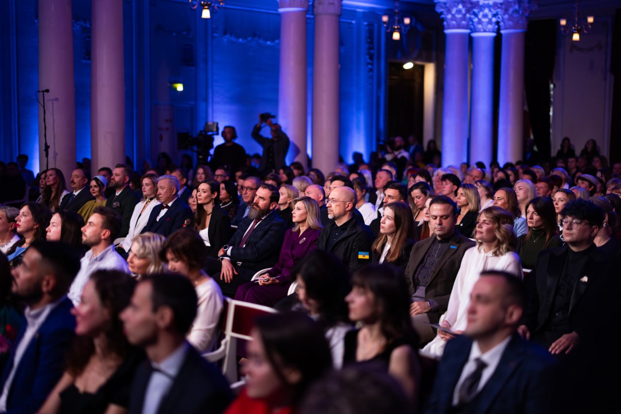 Глядацька зала під час урочистостей з вручення престижної серед освітян премії.