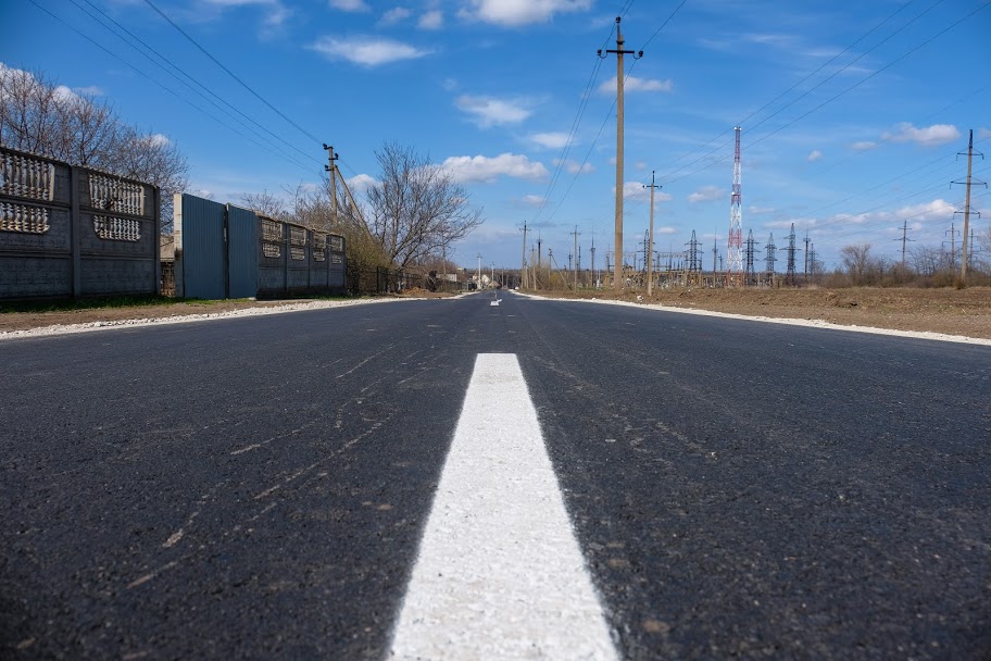 Оновили покриття вперше за десятки років