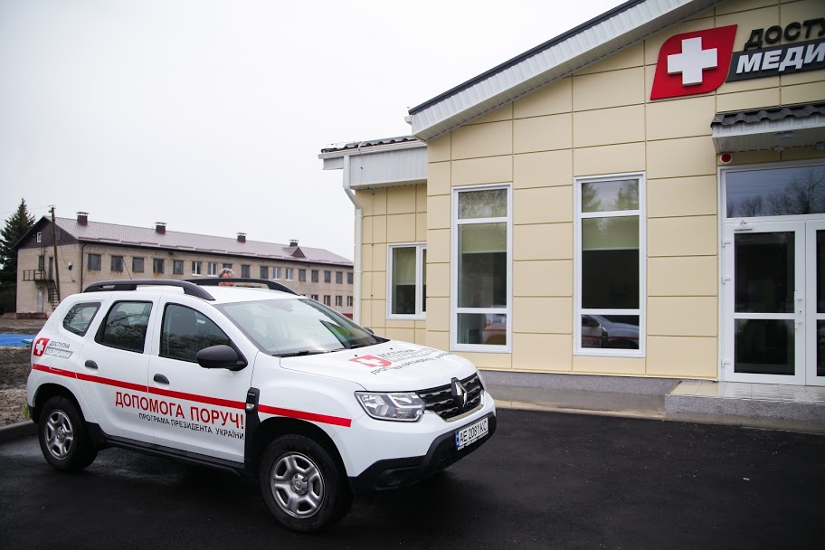 Ще одна амбулаторія – у Лобойківці.