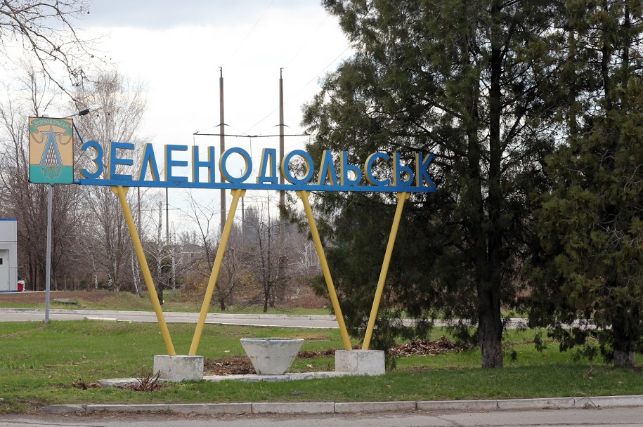 ..провели від Зеленодольська до Великої Костромки